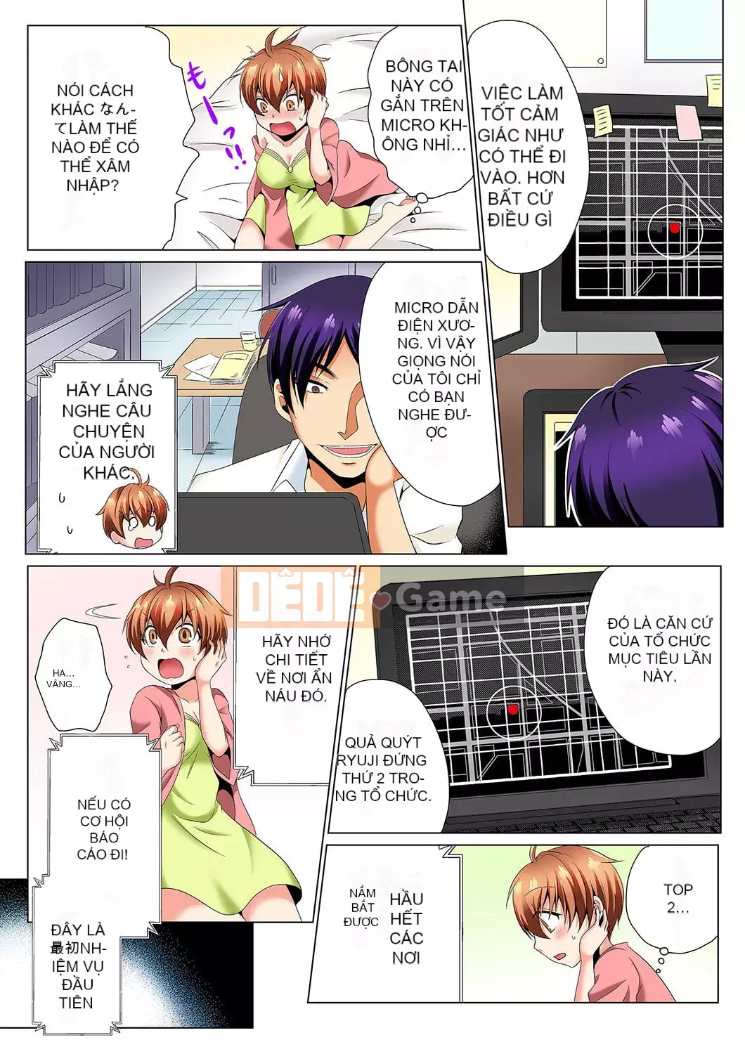 [Hayate Matsuyama x Hitzuki Katagiri] Điều tra ngầm!