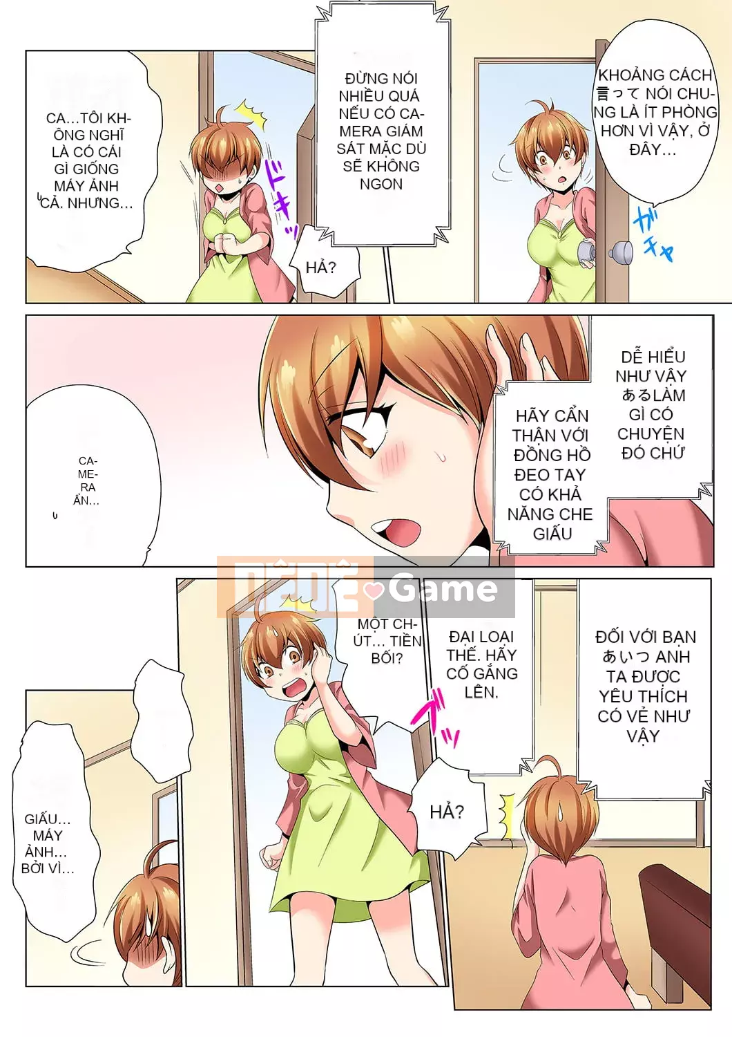 [Hayate Matsuyama x Hitzuki Katagiri] Điều tra ngầm!