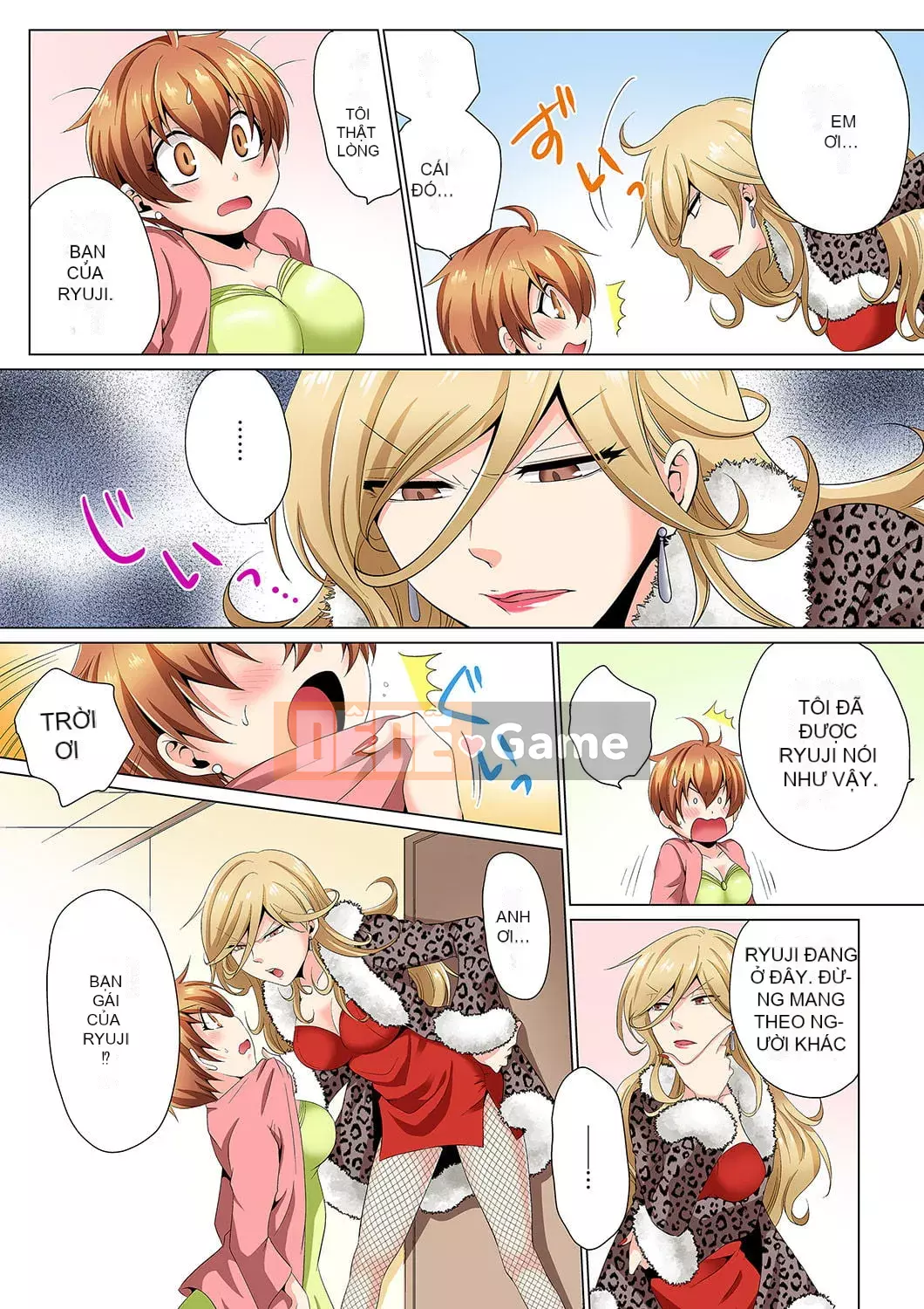 [Hayate Matsuyama x Hitzuki Katagiri] Điều tra ngầm!