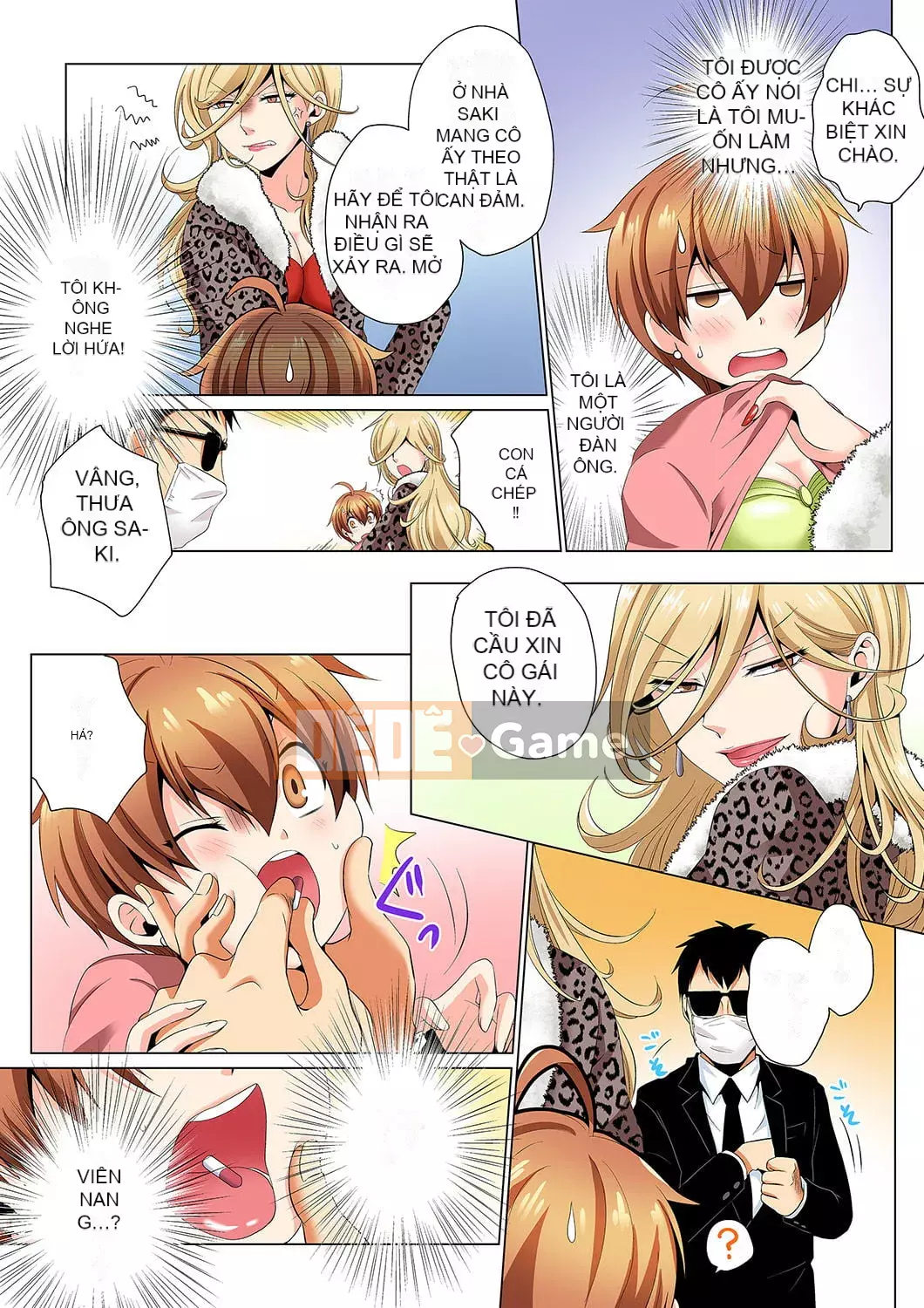 [Hayate Matsuyama x Hitzuki Katagiri] Điều tra ngầm!