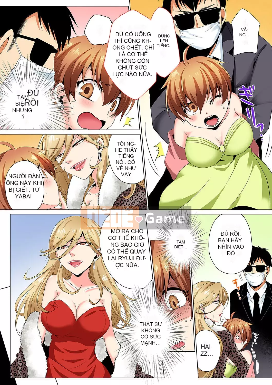 [Hayate Matsuyama x Hitzuki Katagiri] Điều tra ngầm!