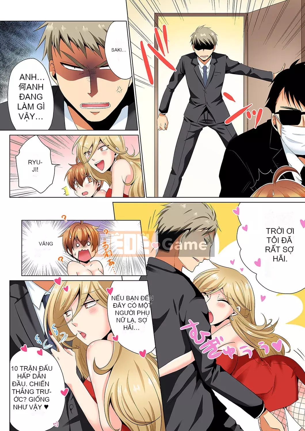 [Hayate Matsuyama x Hitzuki Katagiri] Điều tra ngầm!