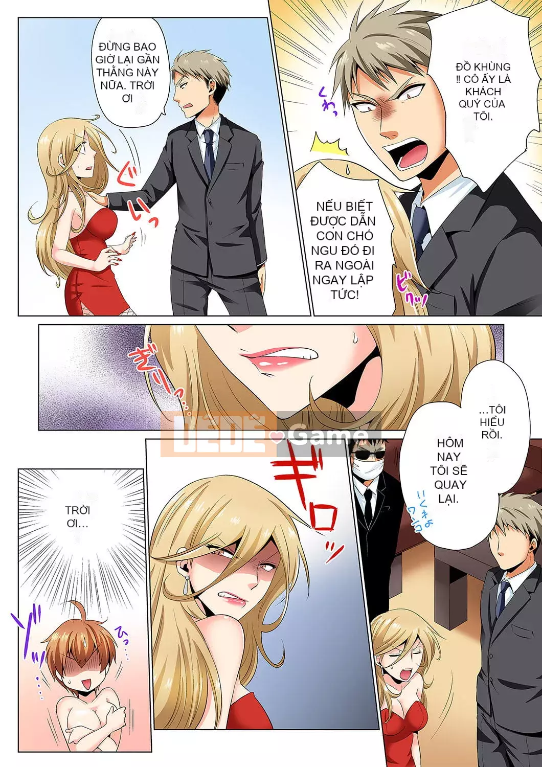 [Hayate Matsuyama x Hitzuki Katagiri] Điều tra ngầm!