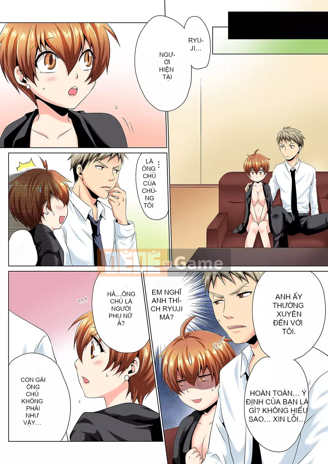 [Hayate Matsuyama x Hitzuki Katagiri] Điều tra ngầm!