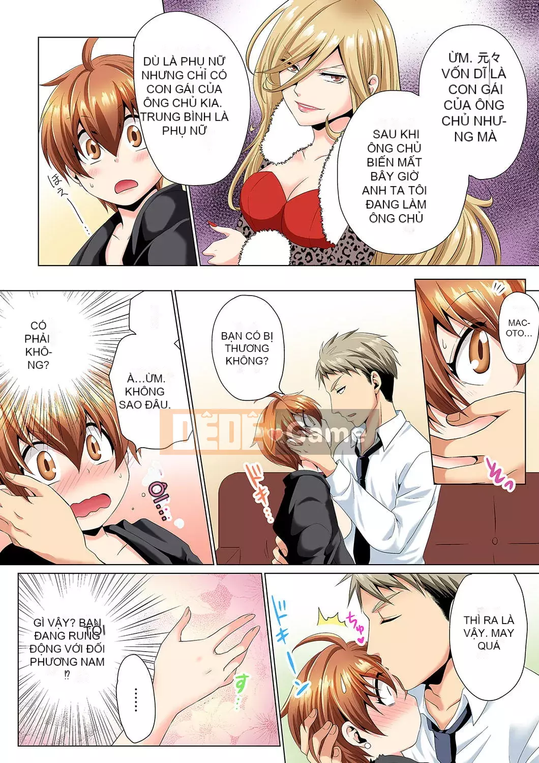 [Hayate Matsuyama x Hitzuki Katagiri] Điều tra ngầm!