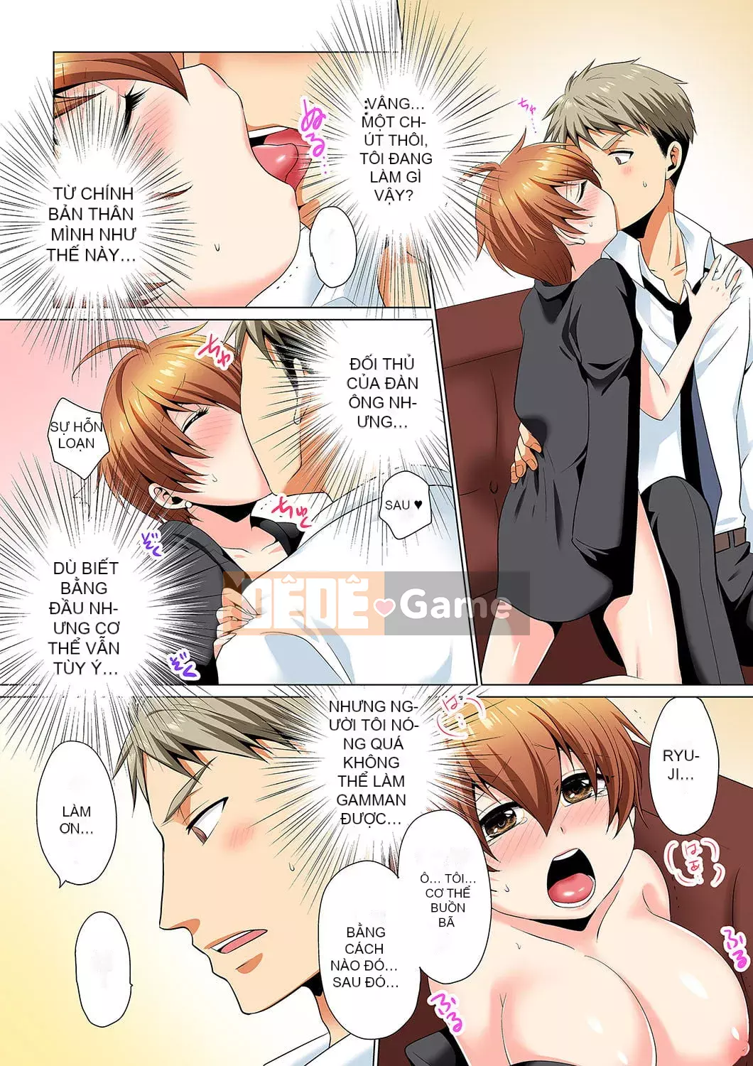 [Hayate Matsuyama x Hitzuki Katagiri] Điều tra ngầm!