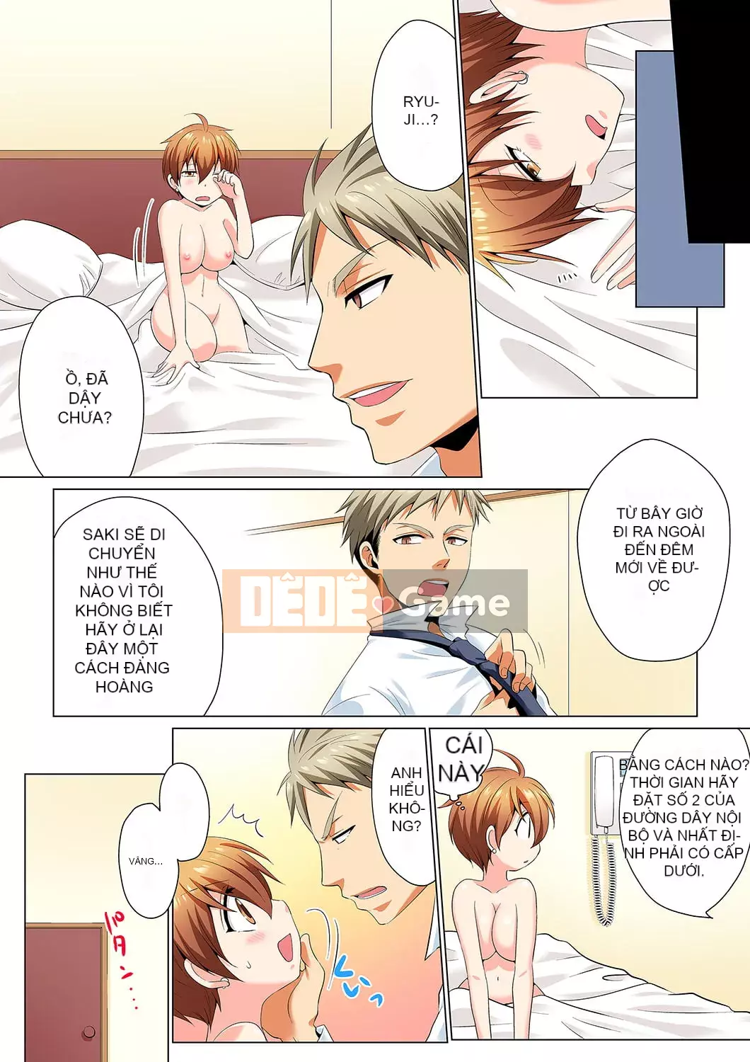 [Hayate Matsuyama x Hitzuki Katagiri] Điều tra ngầm!