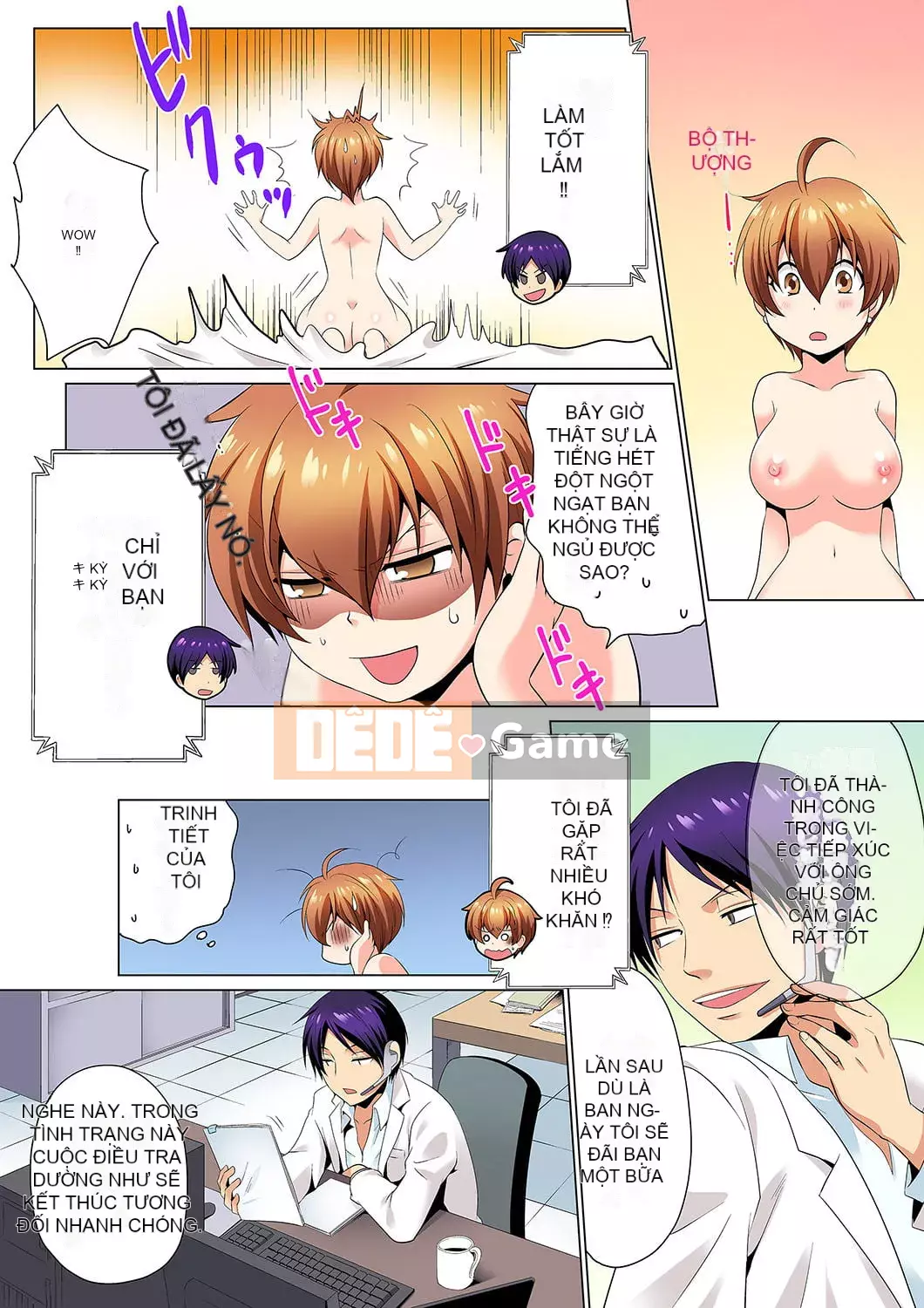 [Hayate Matsuyama x Hitzuki Katagiri] Điều tra ngầm!