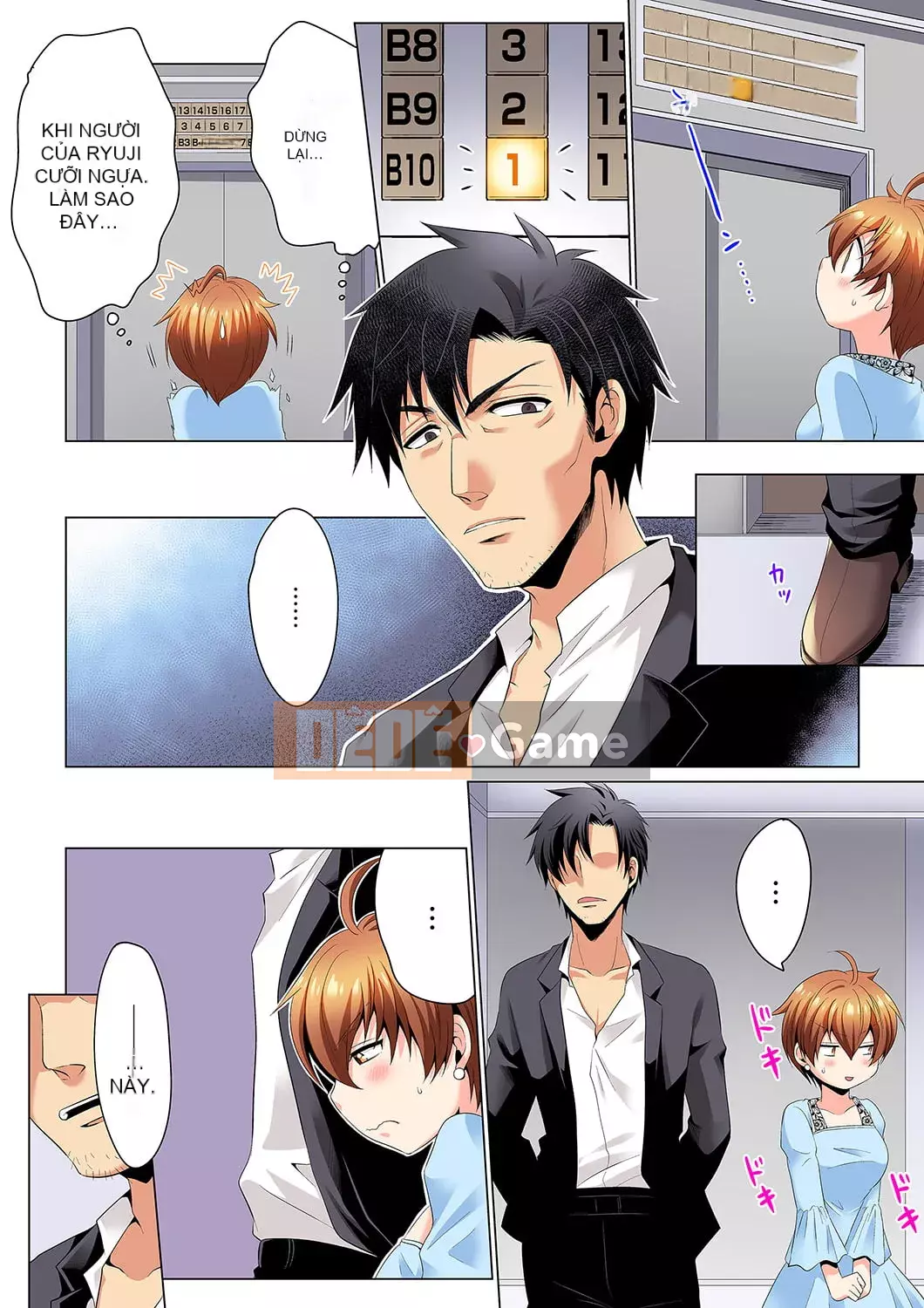 [Hayate Matsuyama x Hitzuki Katagiri] Điều tra ngầm!