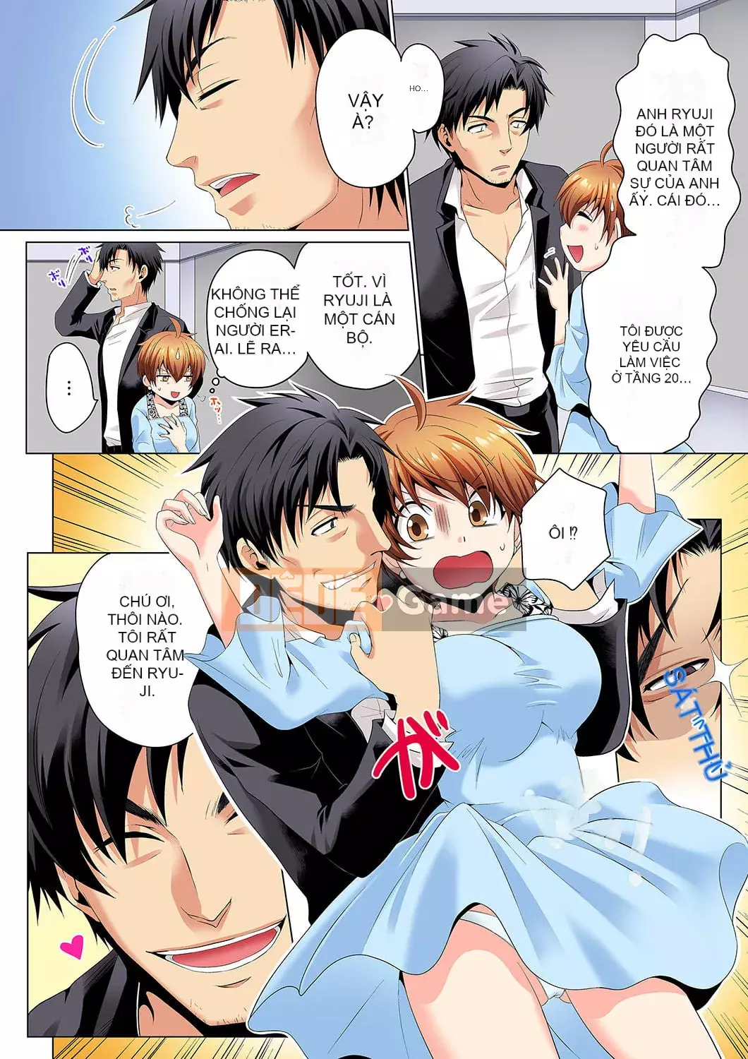 [Hayate Matsuyama x Hitzuki Katagiri] Điều tra ngầm!