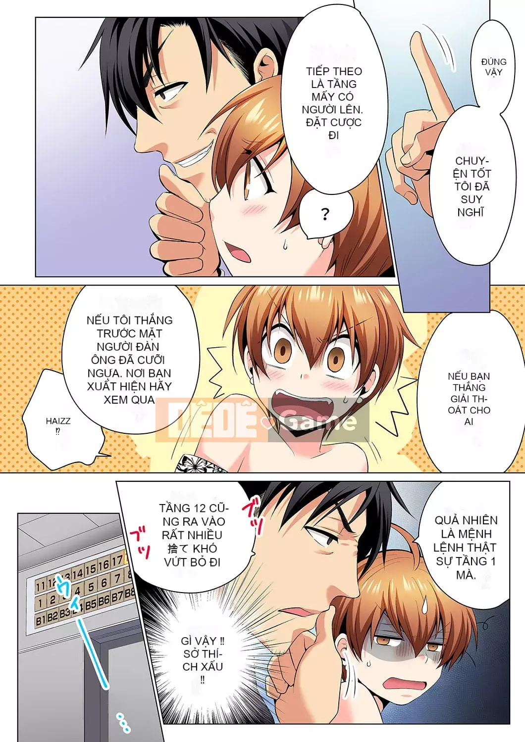 [Hayate Matsuyama x Hitzuki Katagiri] Điều tra ngầm!