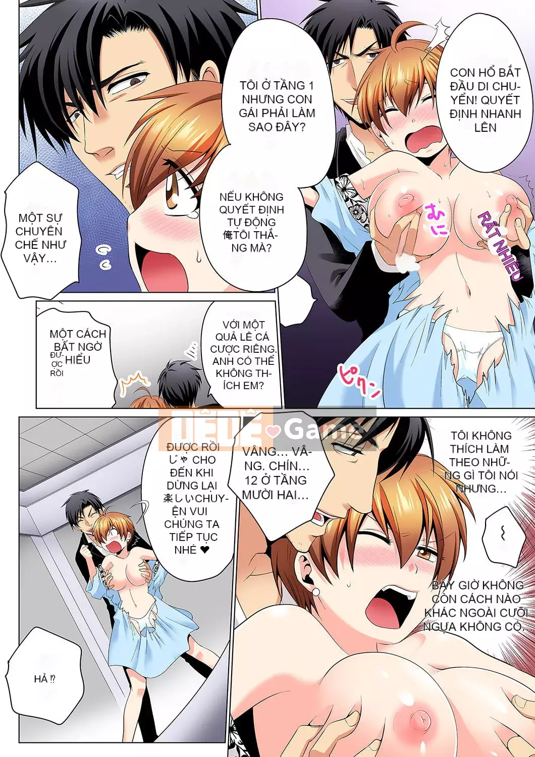 [Hayate Matsuyama x Hitzuki Katagiri] Điều tra ngầm!