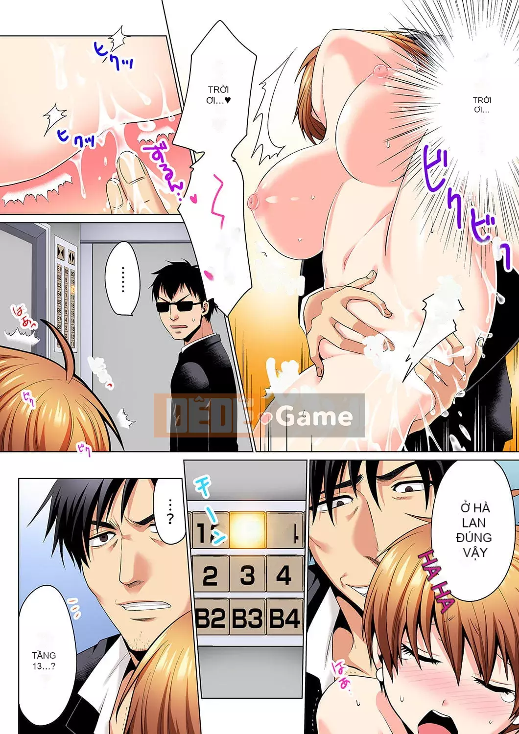 [Hayate Matsuyama x Hitzuki Katagiri] Điều tra ngầm!