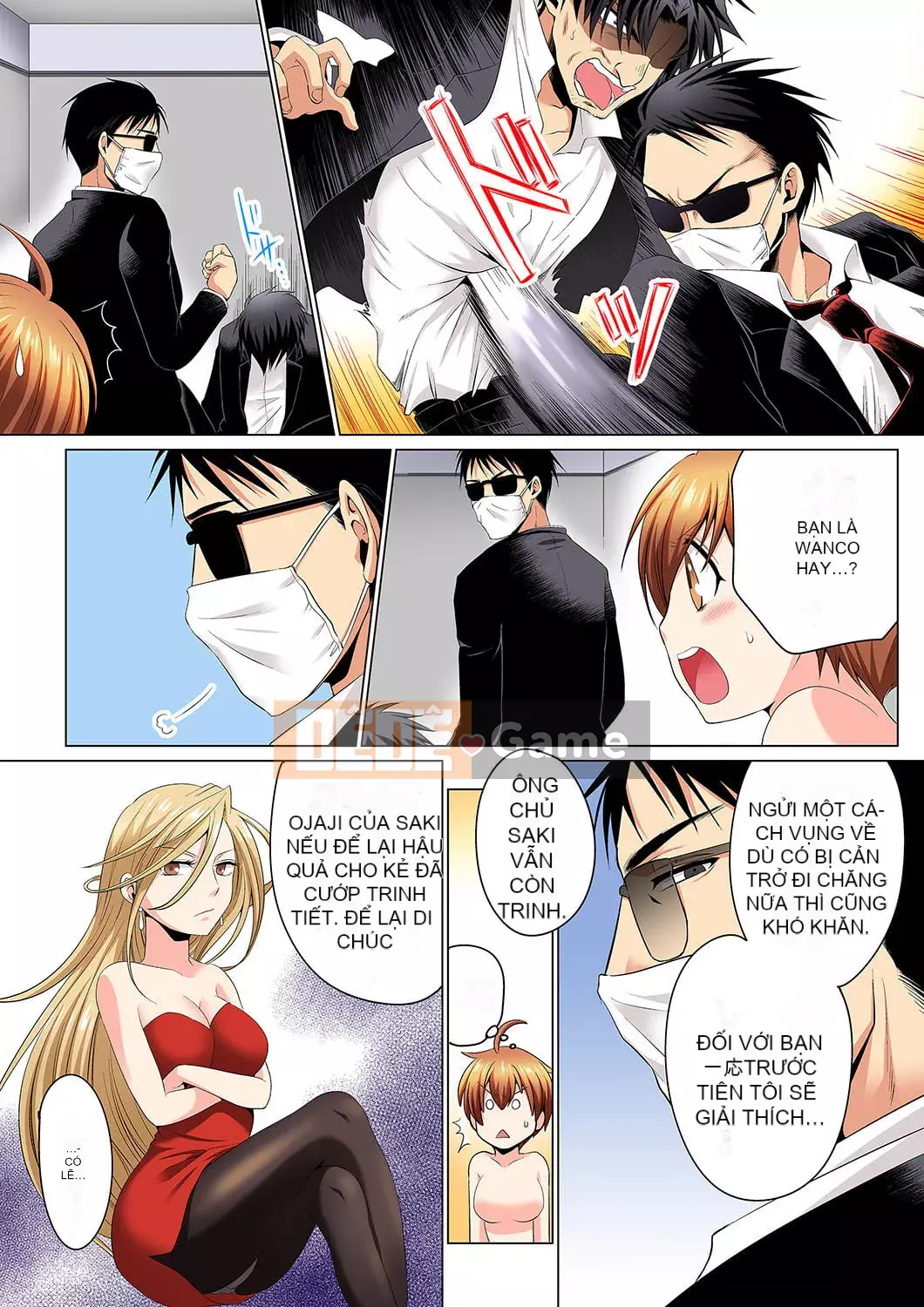 [Hayate Matsuyama x Hitzuki Katagiri] Điều tra ngầm!