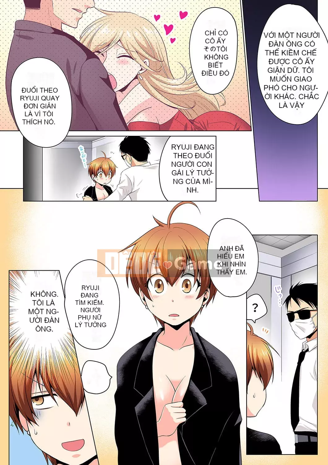 [Hayate Matsuyama x Hitzuki Katagiri] Điều tra ngầm!