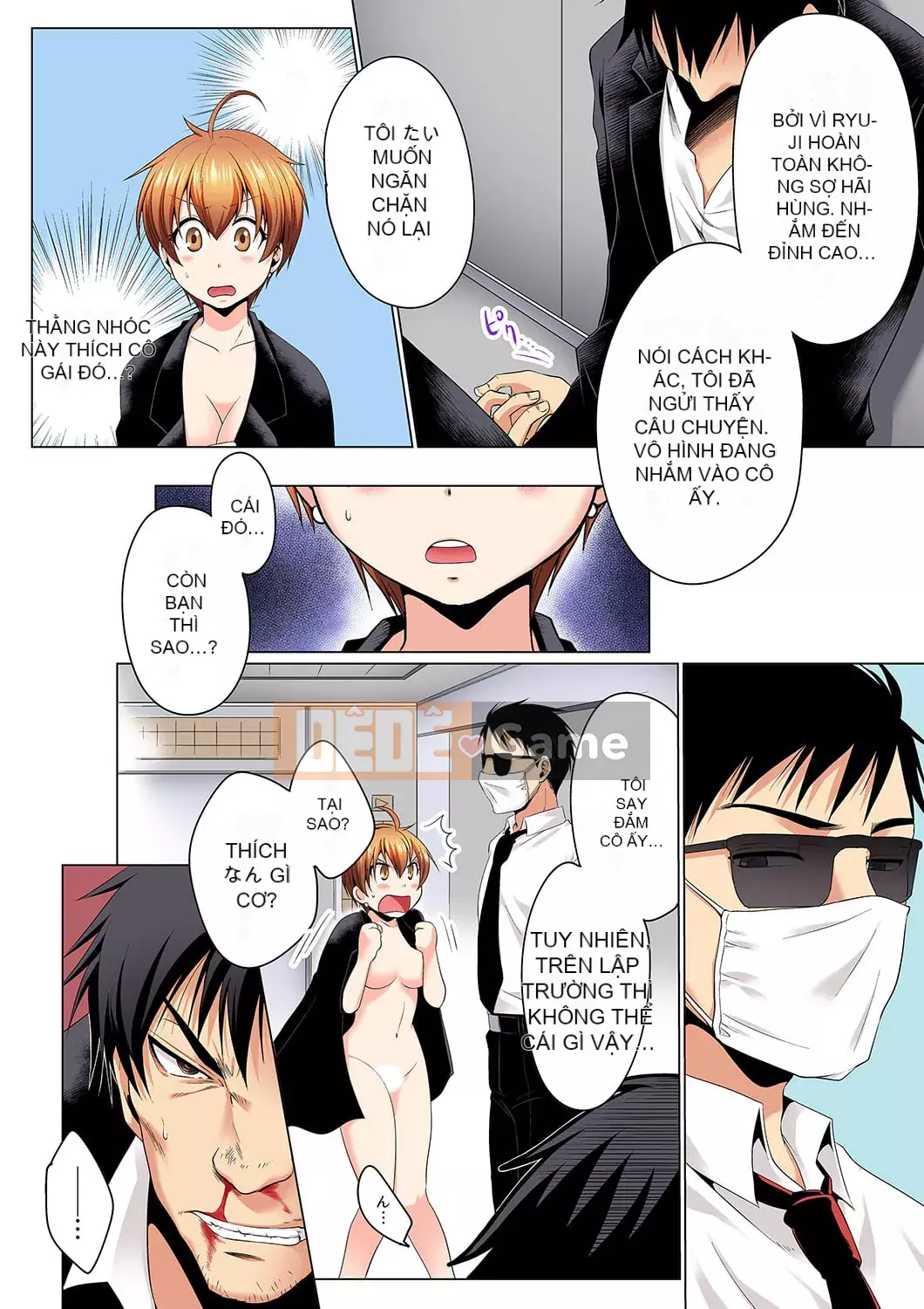 [Hayate Matsuyama x Hitzuki Katagiri] Điều tra ngầm!