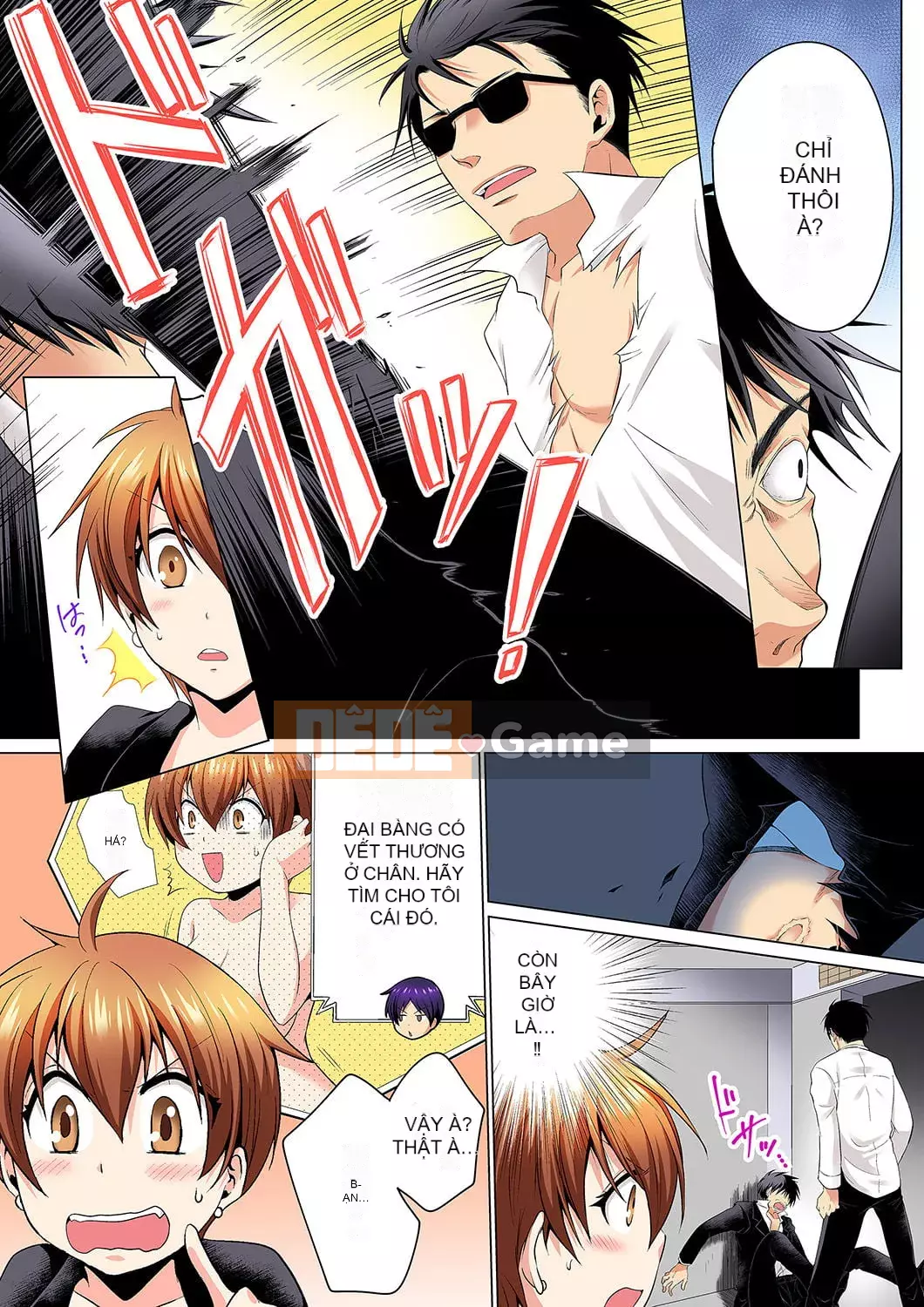 [Hayate Matsuyama x Hitzuki Katagiri] Điều tra ngầm!