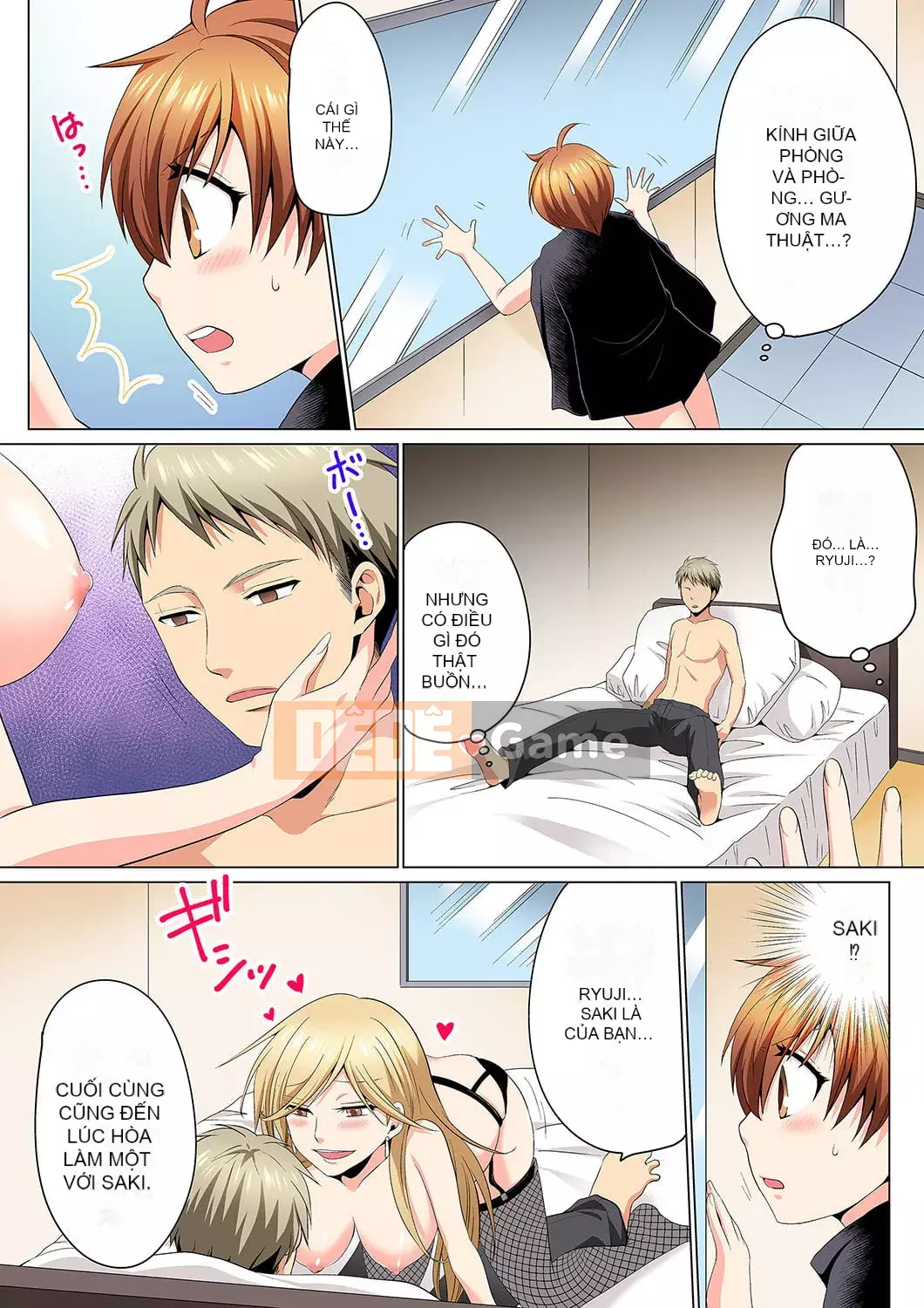 [Hayate Matsuyama x Hitzuki Katagiri] Điều tra ngầm!