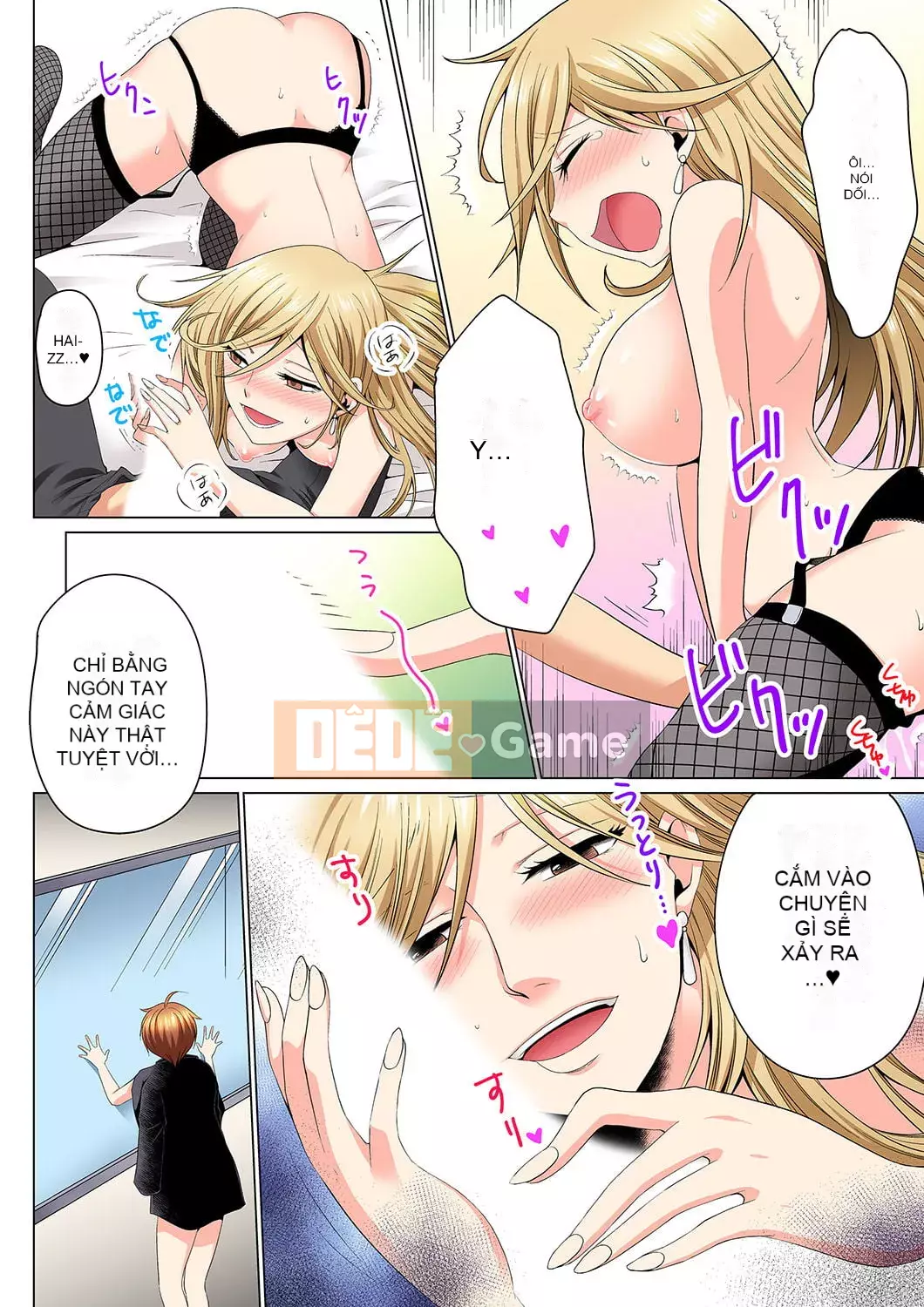 [Hayate Matsuyama x Hitzuki Katagiri] Điều tra ngầm!