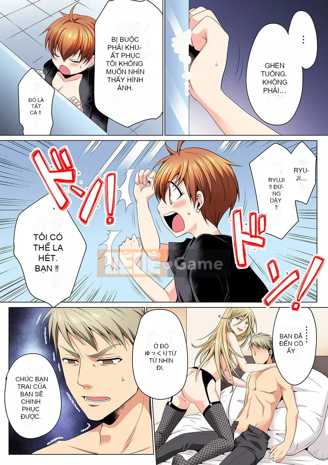 [Hayate Matsuyama x Hitzuki Katagiri] Điều tra ngầm!