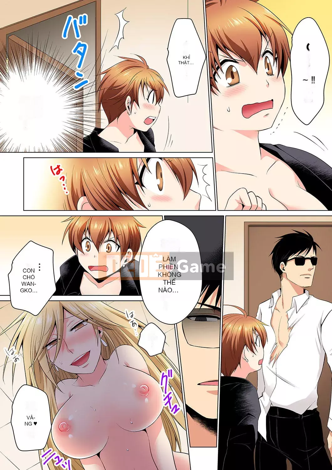 [Hayate Matsuyama x Hitzuki Katagiri] Điều tra ngầm!