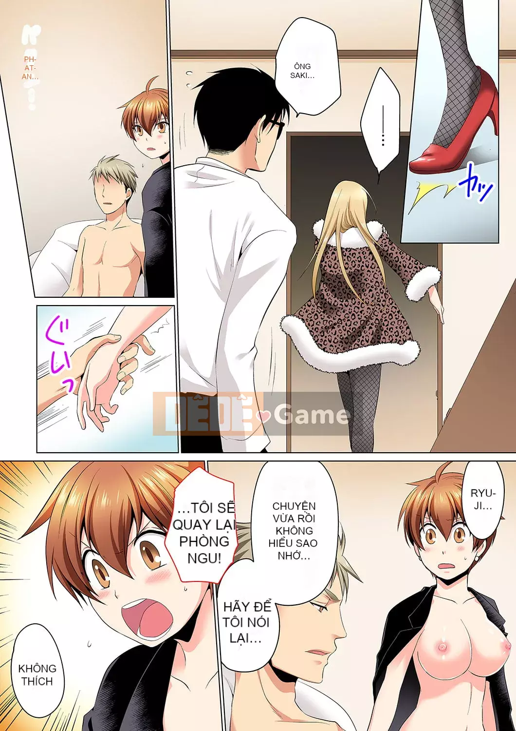 [Hayate Matsuyama x Hitzuki Katagiri] Điều tra ngầm!