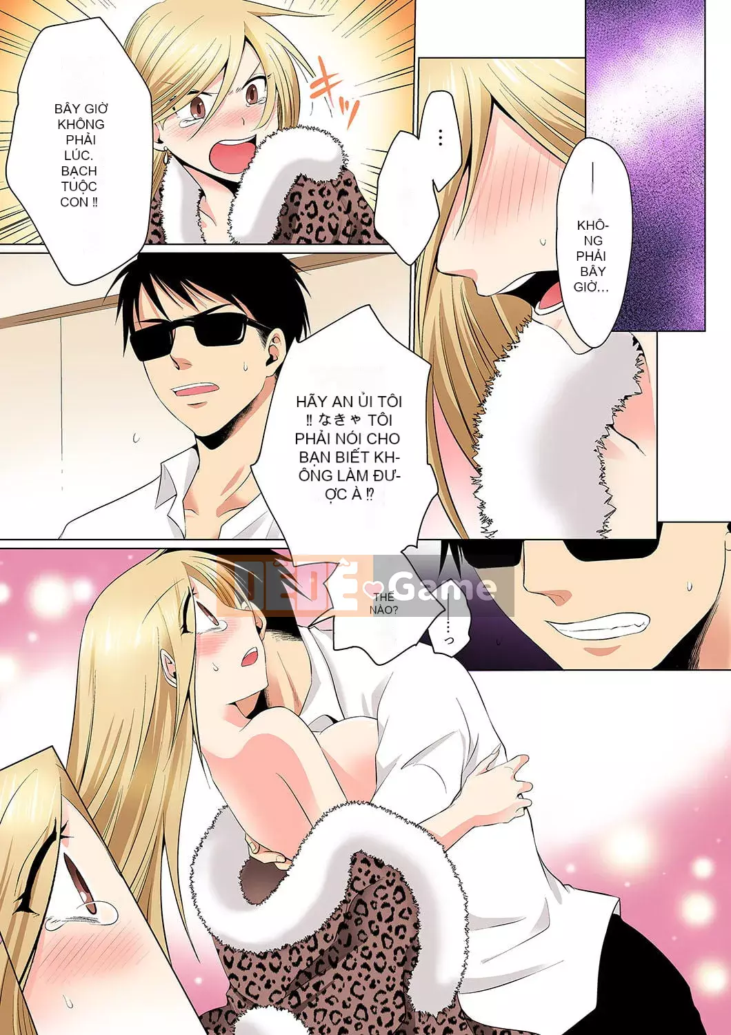 [Hayate Matsuyama x Hitzuki Katagiri] Điều tra ngầm!