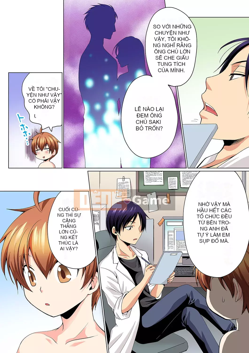 [Hayate Matsuyama x Hitzuki Katagiri] Điều tra ngầm!