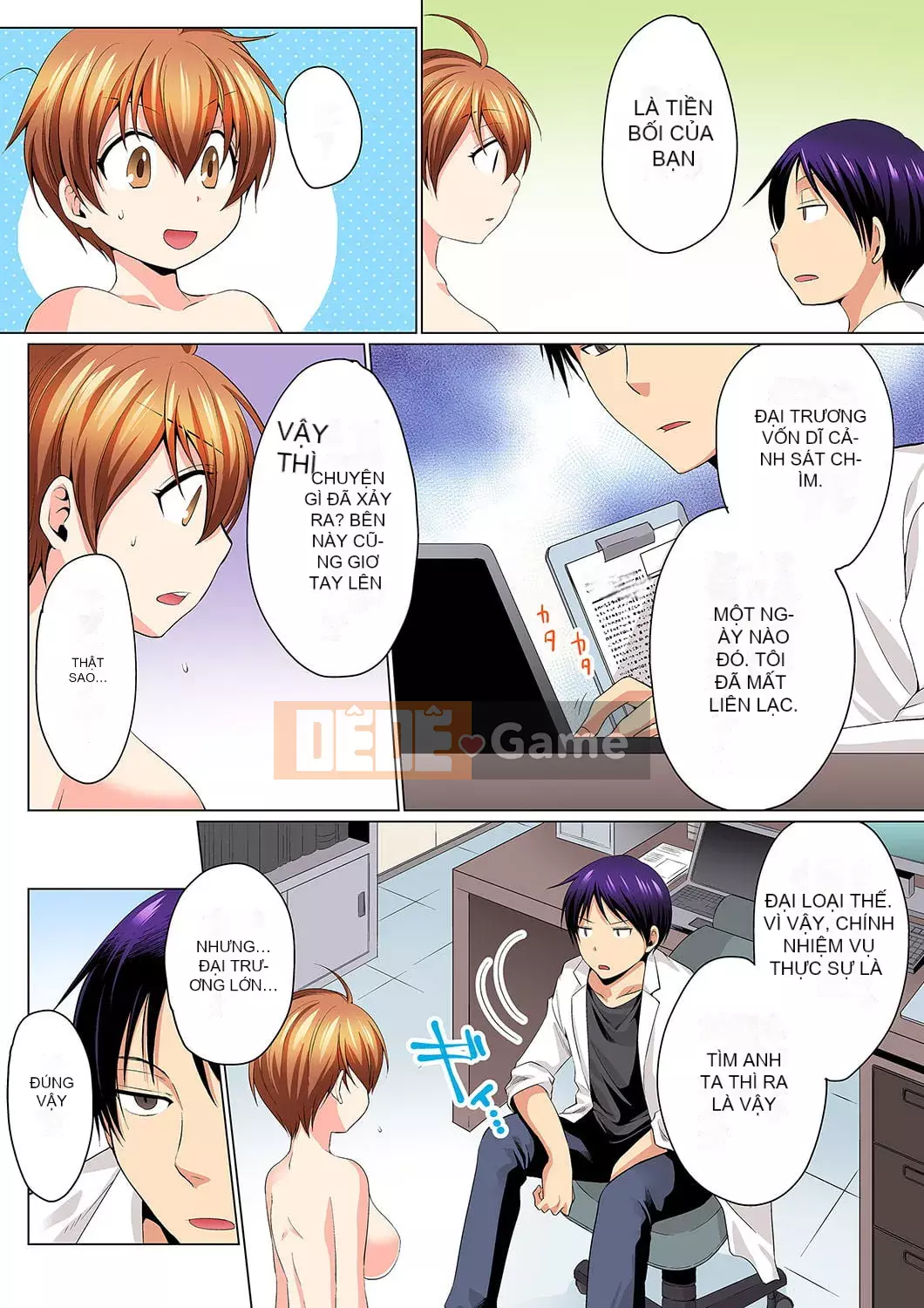 [Hayate Matsuyama x Hitzuki Katagiri] Điều tra ngầm!