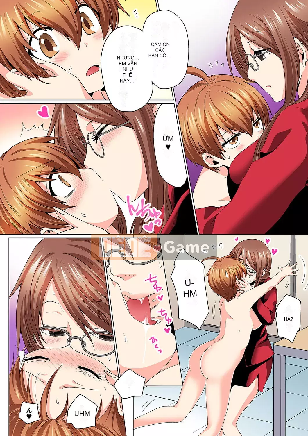 [Hayate Matsuyama x Hitzuki Katagiri] Điều tra ngầm!