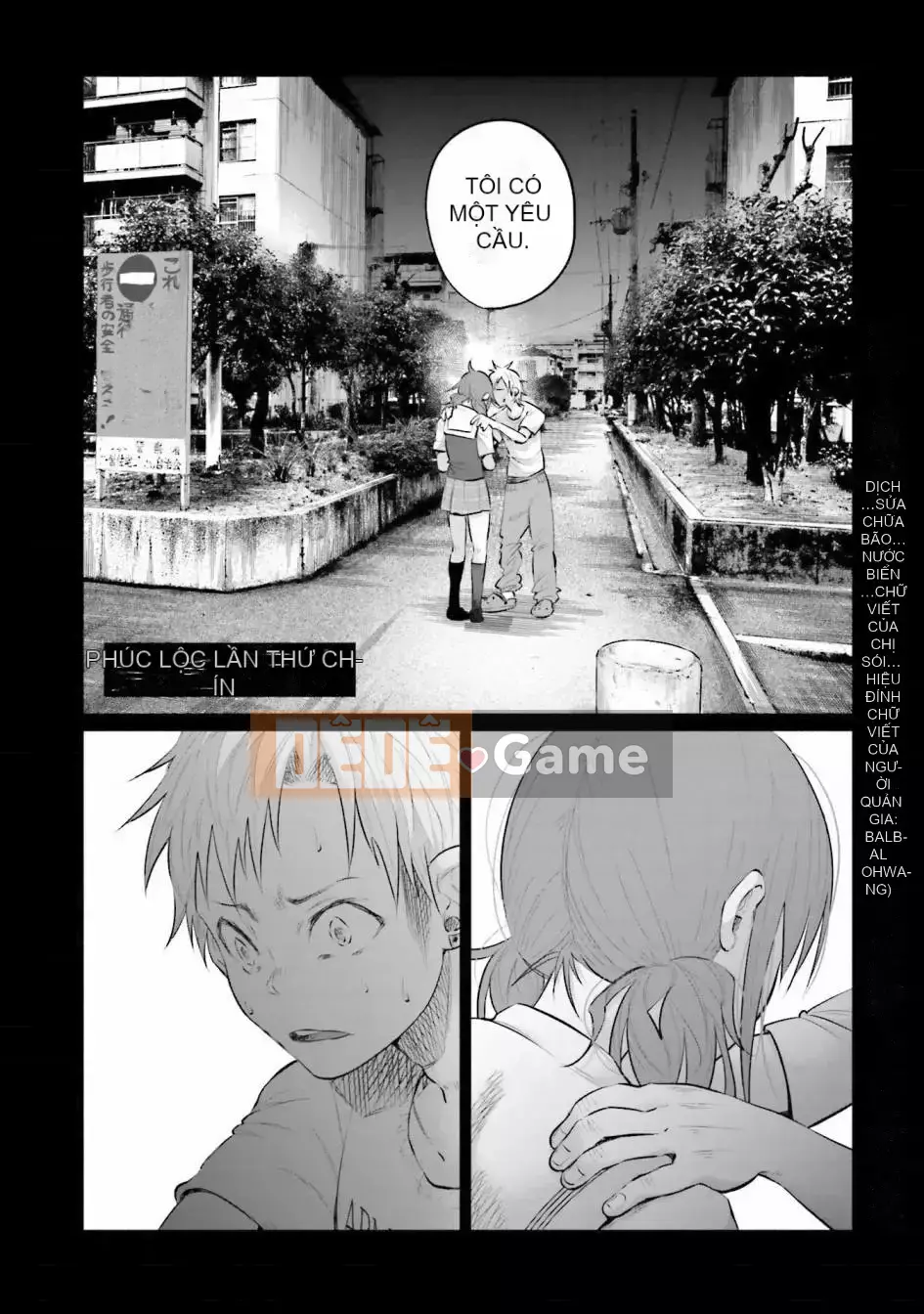 [Kiru ka Baka Udon] Bị anh yêu VOL.2 đau lắm