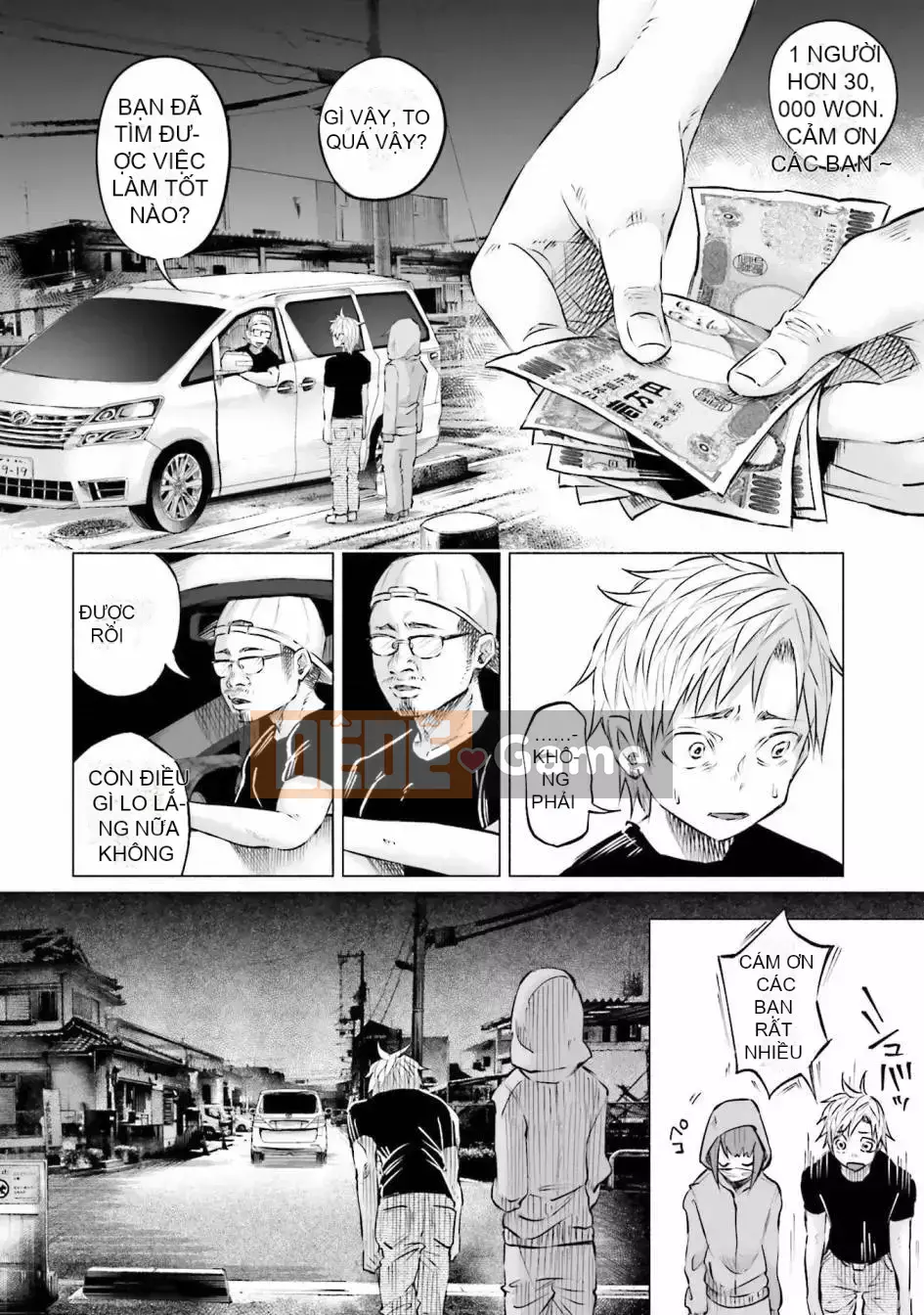 [Kiru ka Baka Udon] Bị anh yêu VOL.2 đau lắm