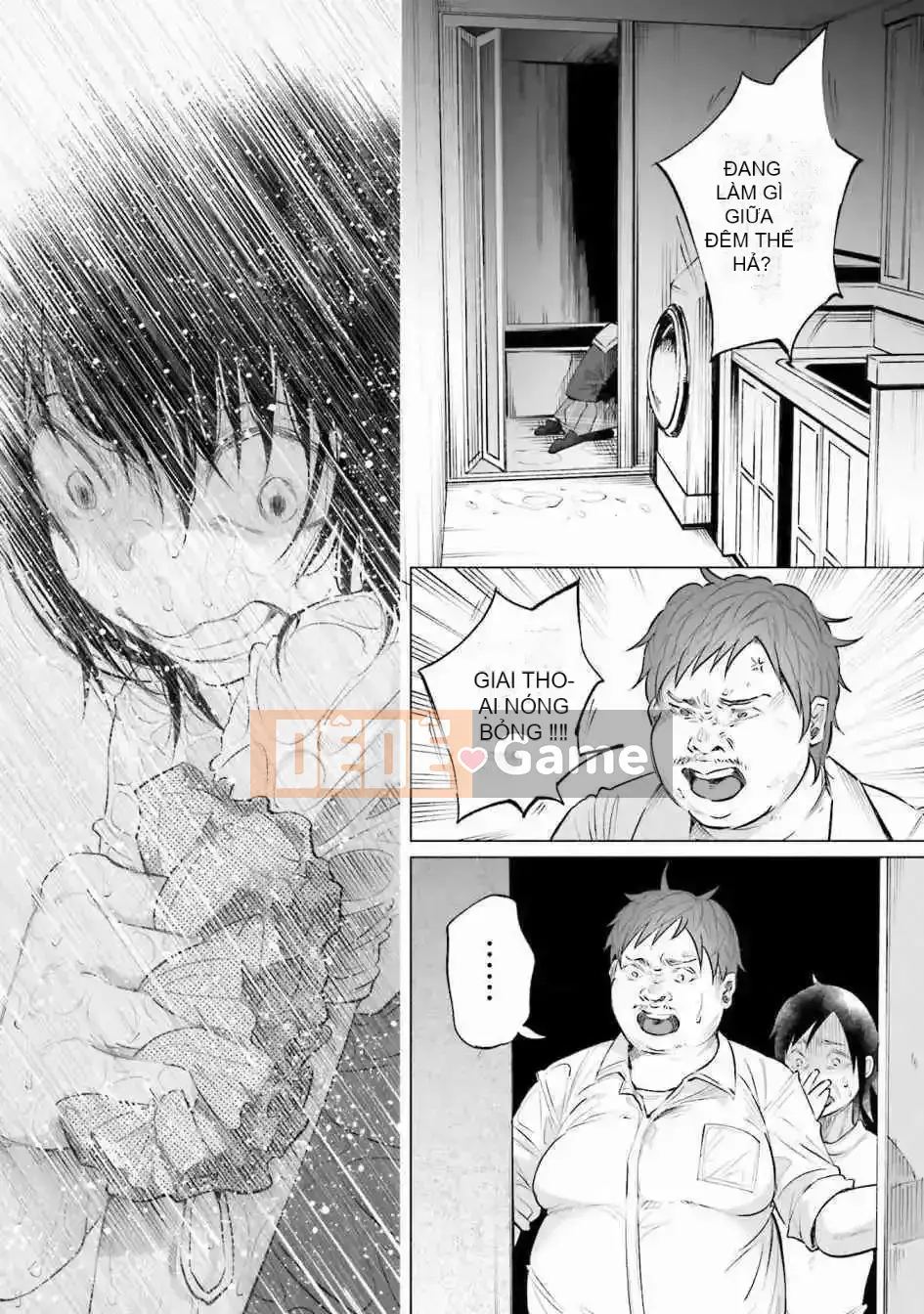 [Kiru ka Baka Udon] Bị anh yêu VOL.2 đau lắm