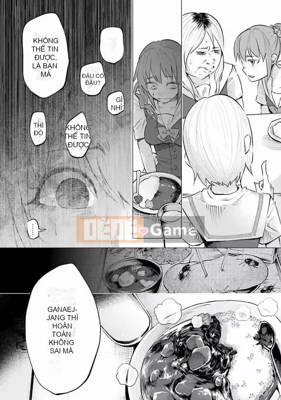 [Kiru ka Baka Udon] Bị anh yêu VOL.2 đau lắm