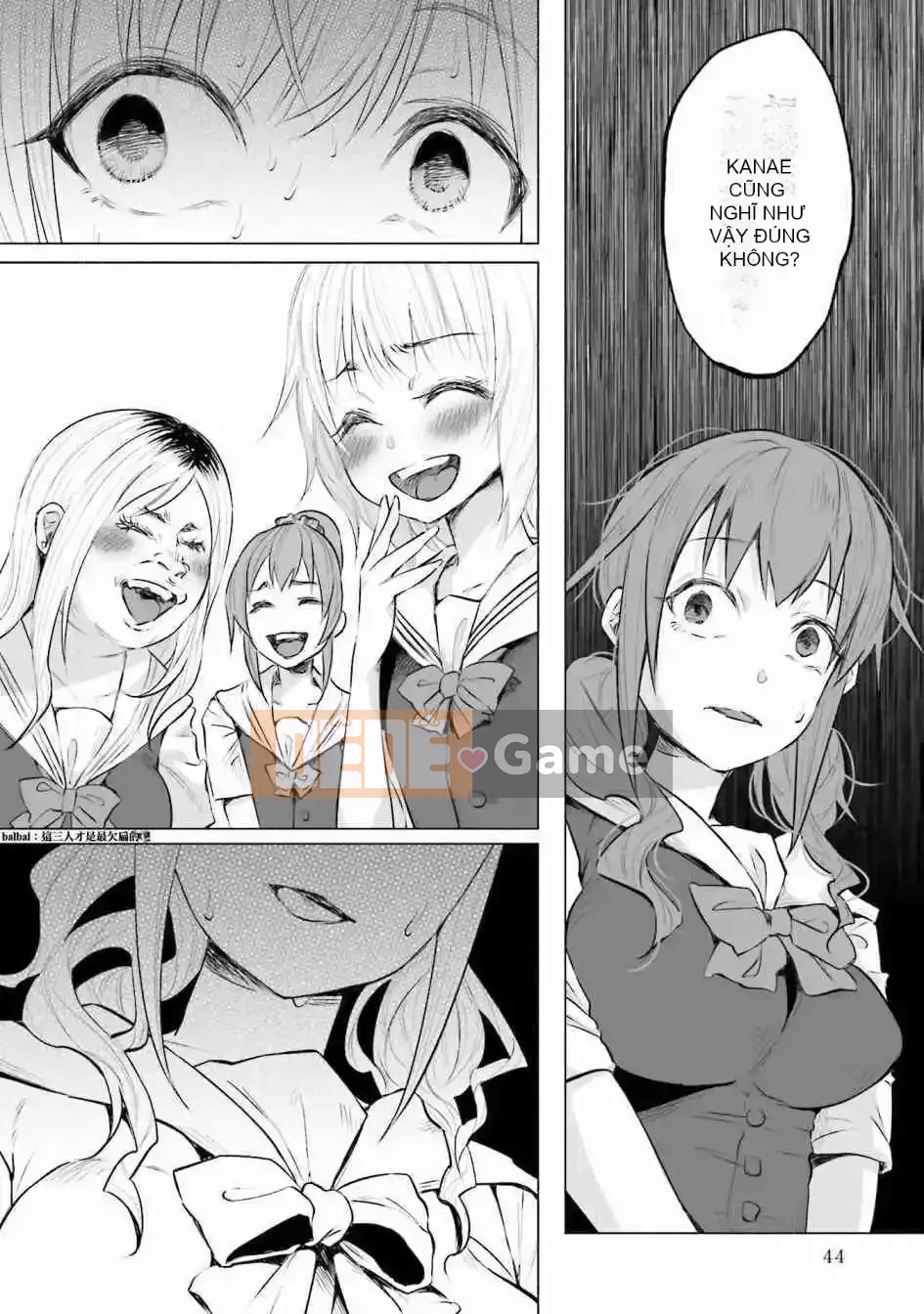 [Kiru ka Baka Udon] Bị anh yêu VOL.2 đau lắm