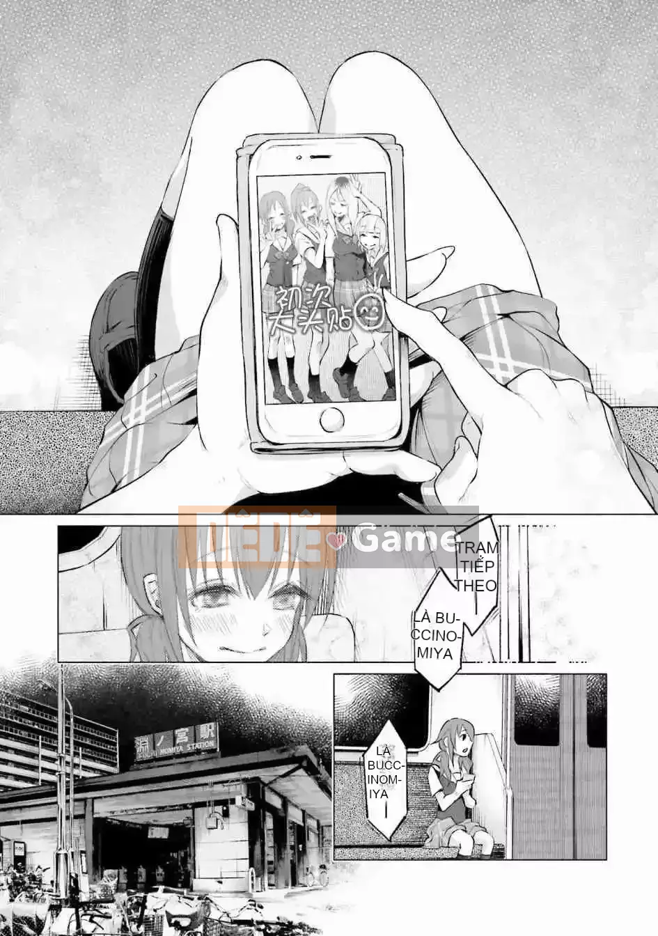 [Kiru ka Baka Udon] Bị anh yêu VOL.2 đau lắm