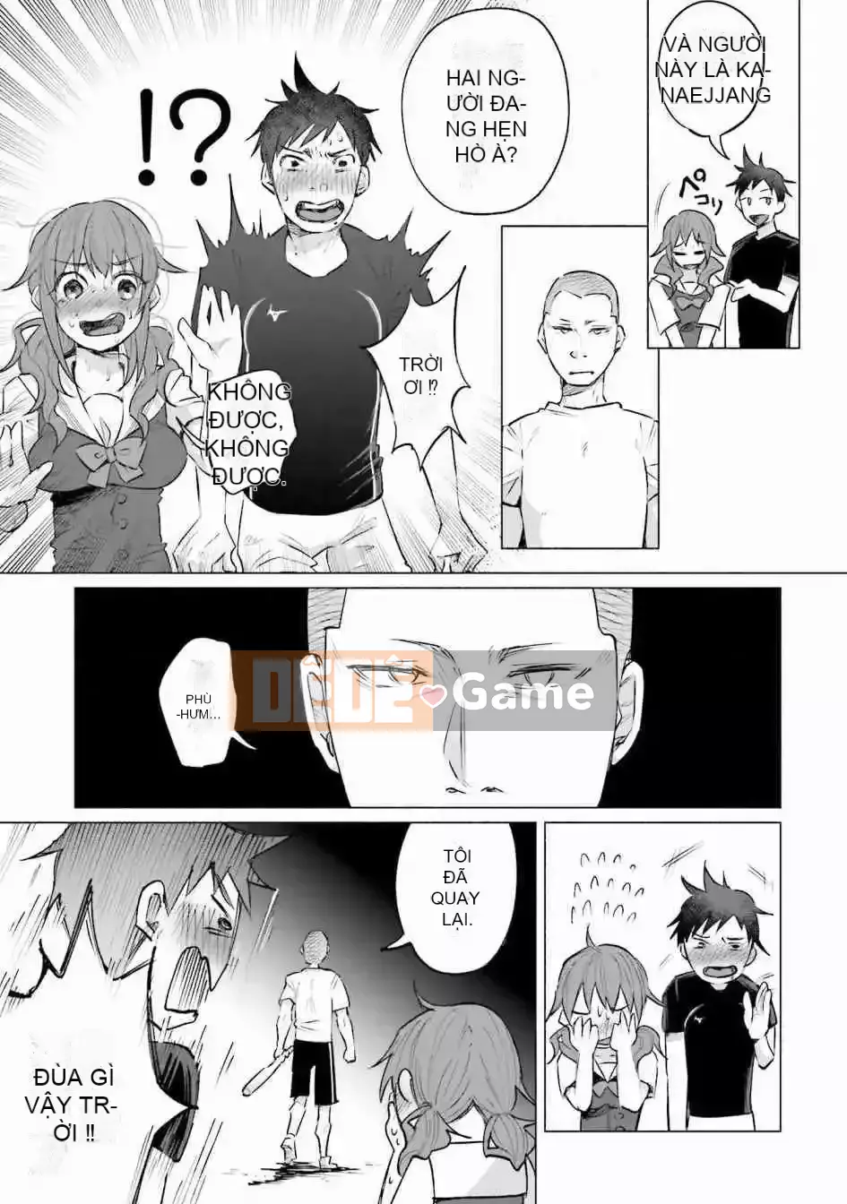 [Kiru ka Baka Udon] Bị anh yêu VOL.2 đau lắm