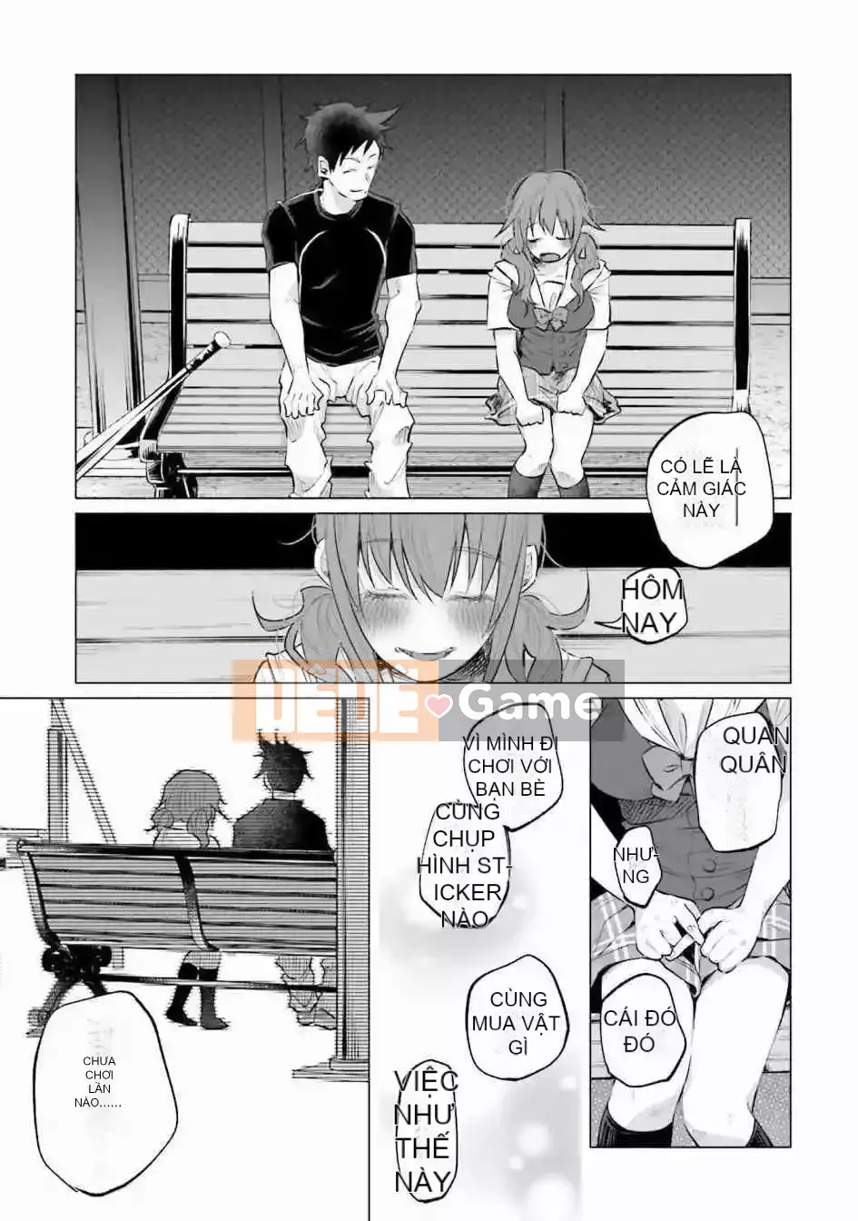 [Kiru ka Baka Udon] Bị anh yêu VOL.2 đau lắm