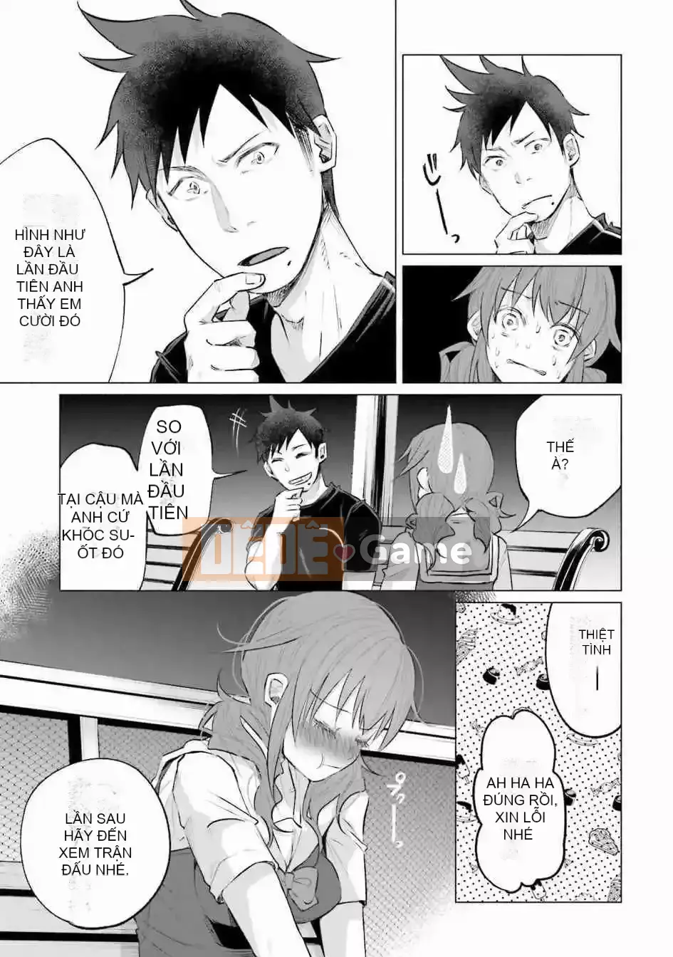 [Kiru ka Baka Udon] Bị anh yêu VOL.2 đau lắm