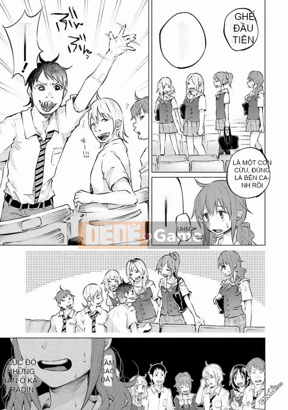 [Kiru ka Baka Udon] Bị anh yêu VOL.2 đau lắm