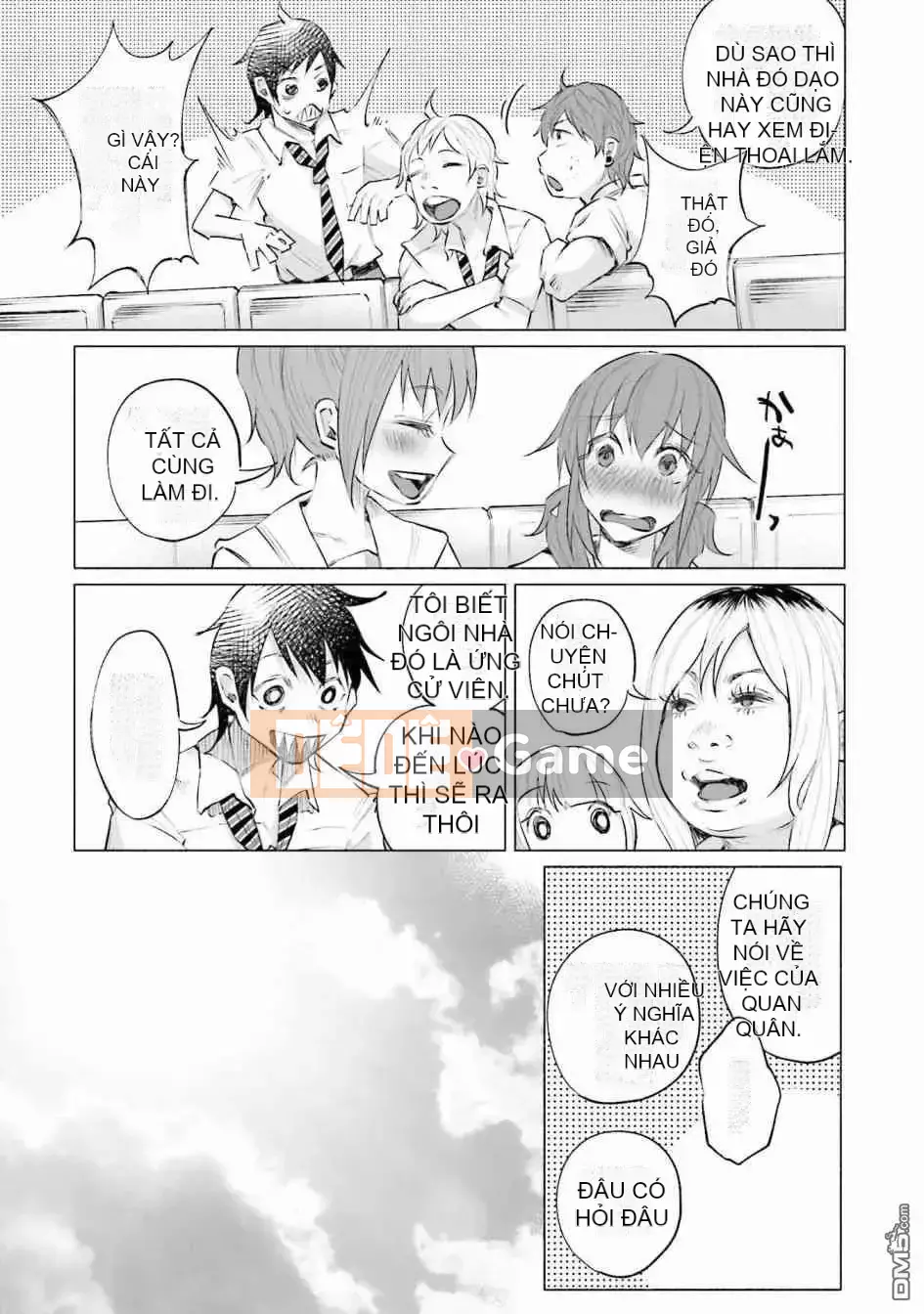 [Kiru ka Baka Udon] Bị anh yêu VOL.2 đau lắm