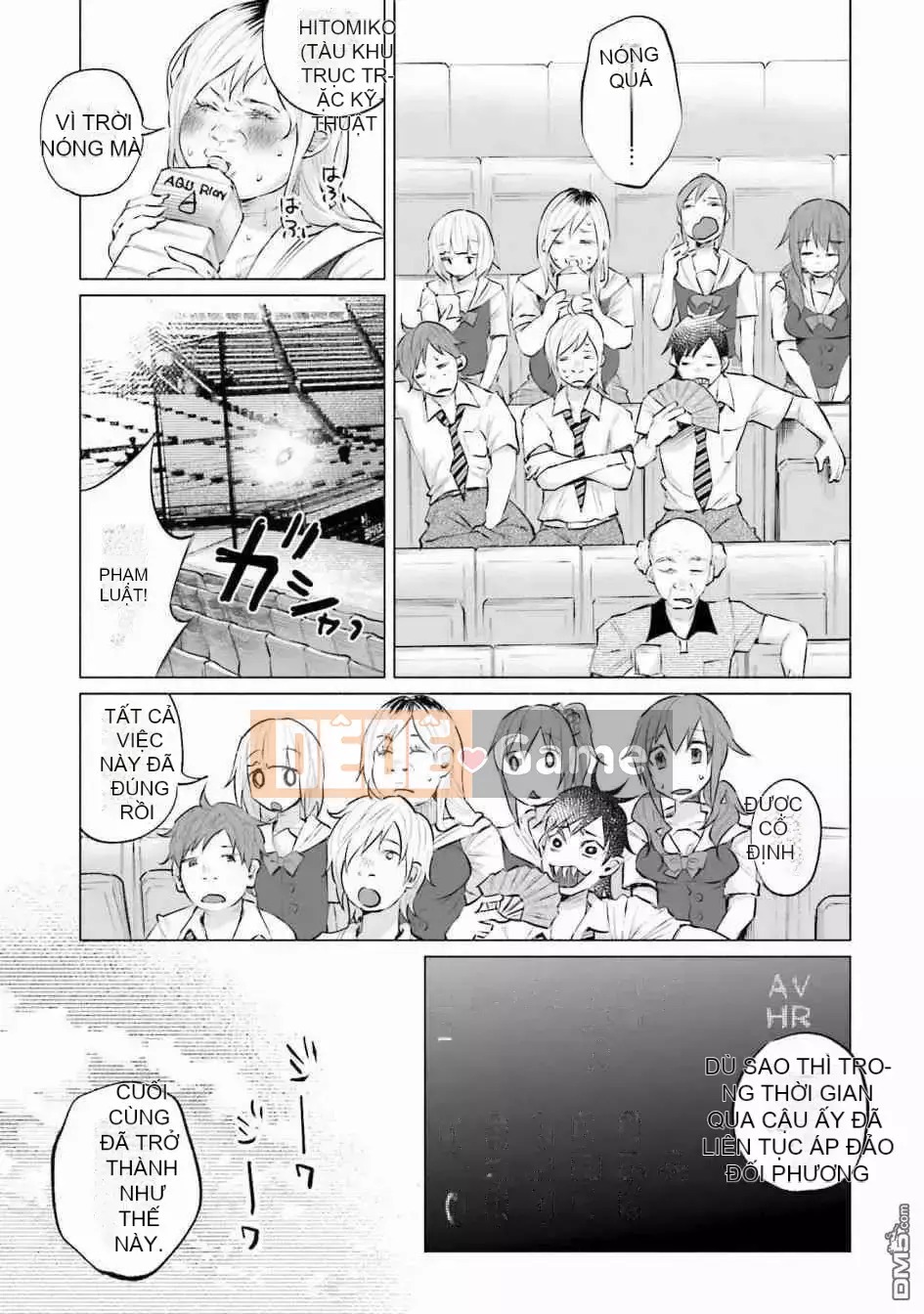 [Kiru ka Baka Udon] Bị anh yêu VOL.2 đau lắm