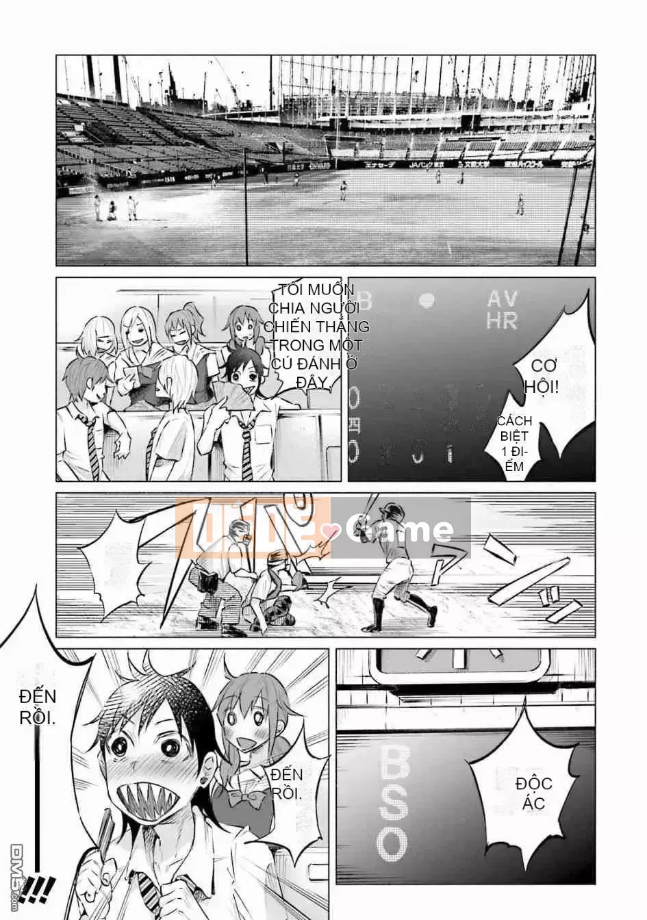 [Kiru ka Baka Udon] Bị anh yêu VOL.2 đau lắm