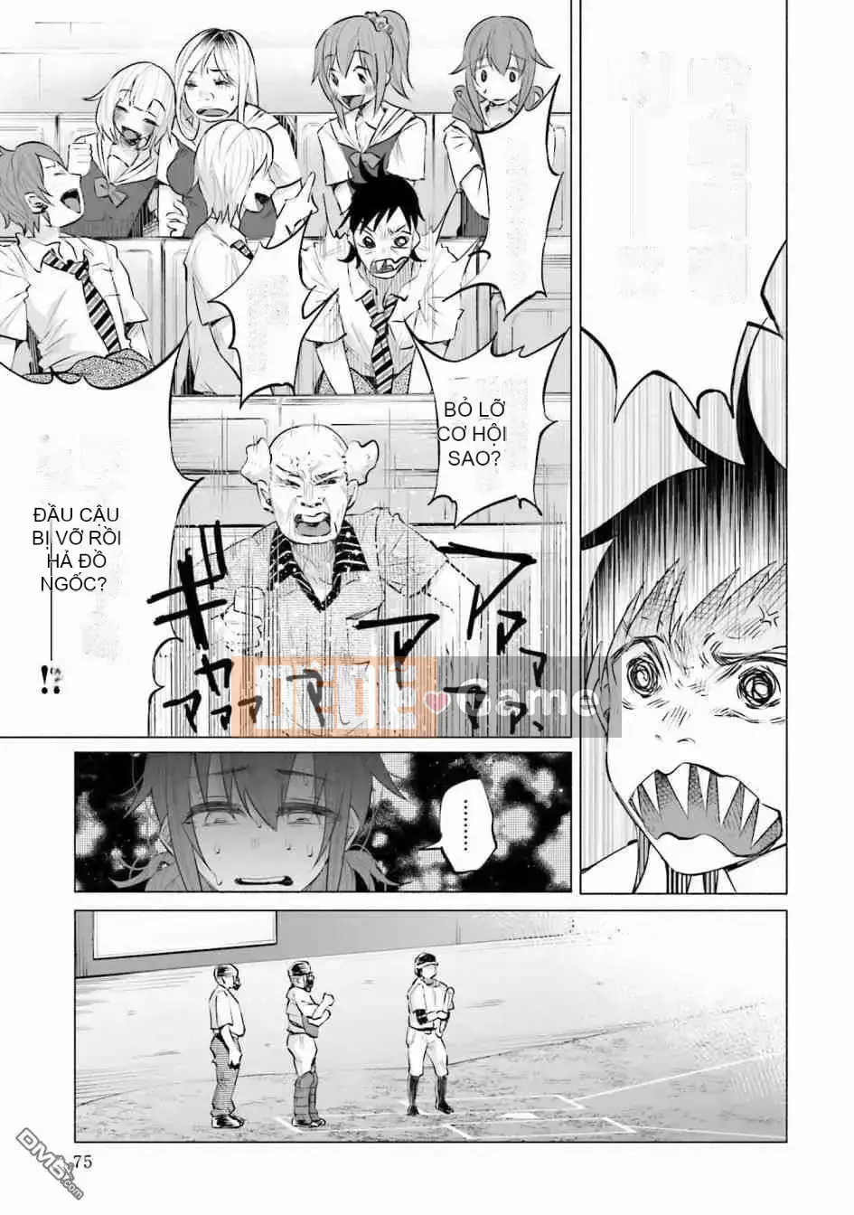 [Kiru ka Baka Udon] Bị anh yêu VOL.2 đau lắm