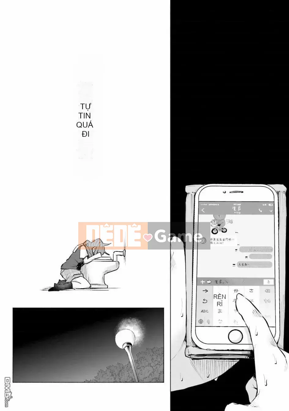 [Kiru ka Baka Udon] Bị anh yêu VOL.2 đau lắm