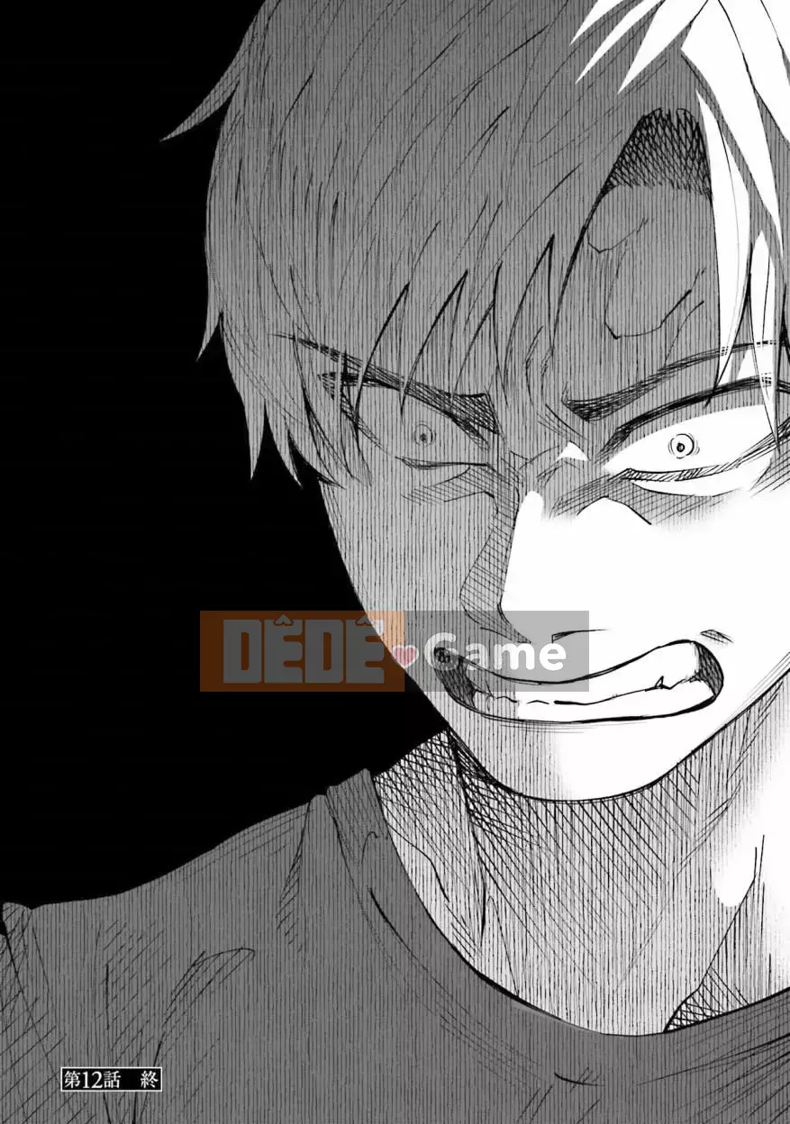 [Kiru ka Baka Udon] Bị anh yêu VOL.2 đau lắm