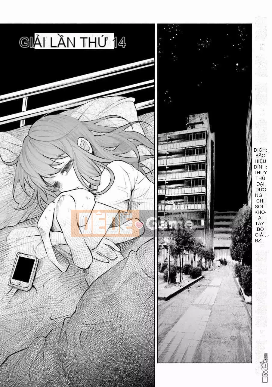 [Kiru ka Baka Udon] Bị anh yêu VOL.2 đau lắm