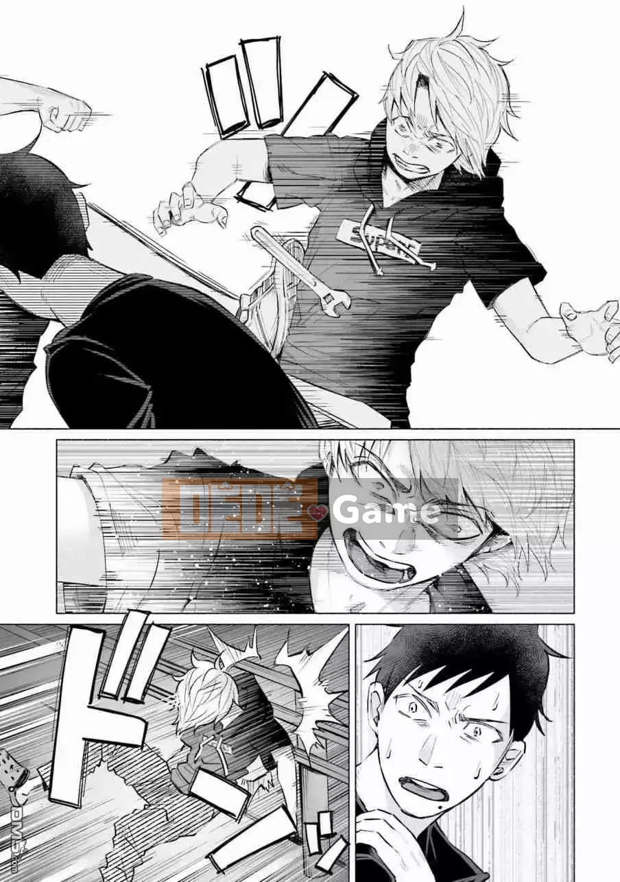 [Kiru ka Baka Udon] Bị anh yêu VOL.2 đau lắm