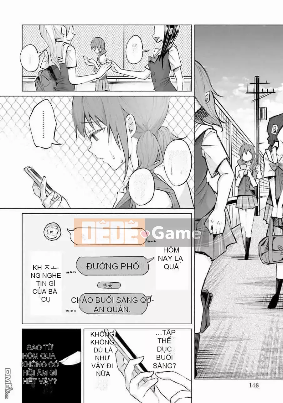 [Kiru ka Baka Udon] Bị anh yêu VOL.2 đau lắm