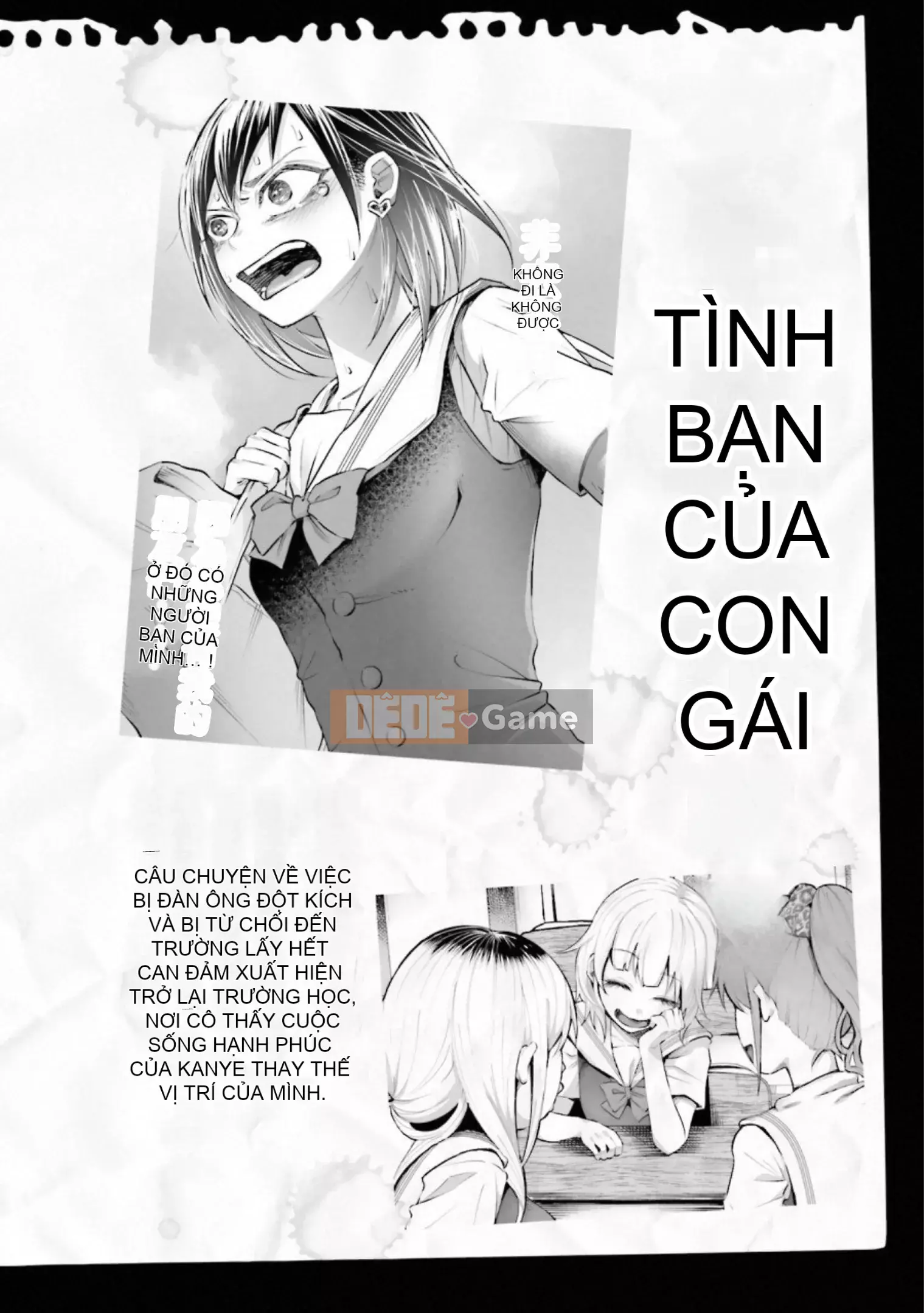 [Kiru ka Baka Udon] Bị anh yêu VOL.2 đau lắm